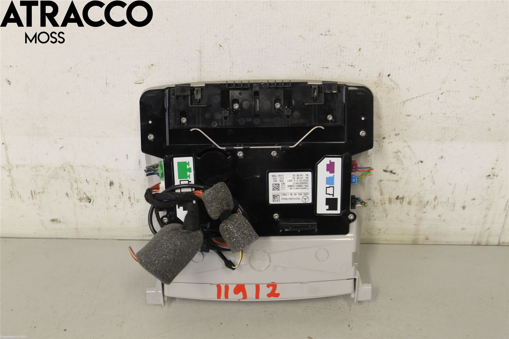 Mercedes-Benz MB B-KLASS (W246/W242) 12-19 Innerbelysning