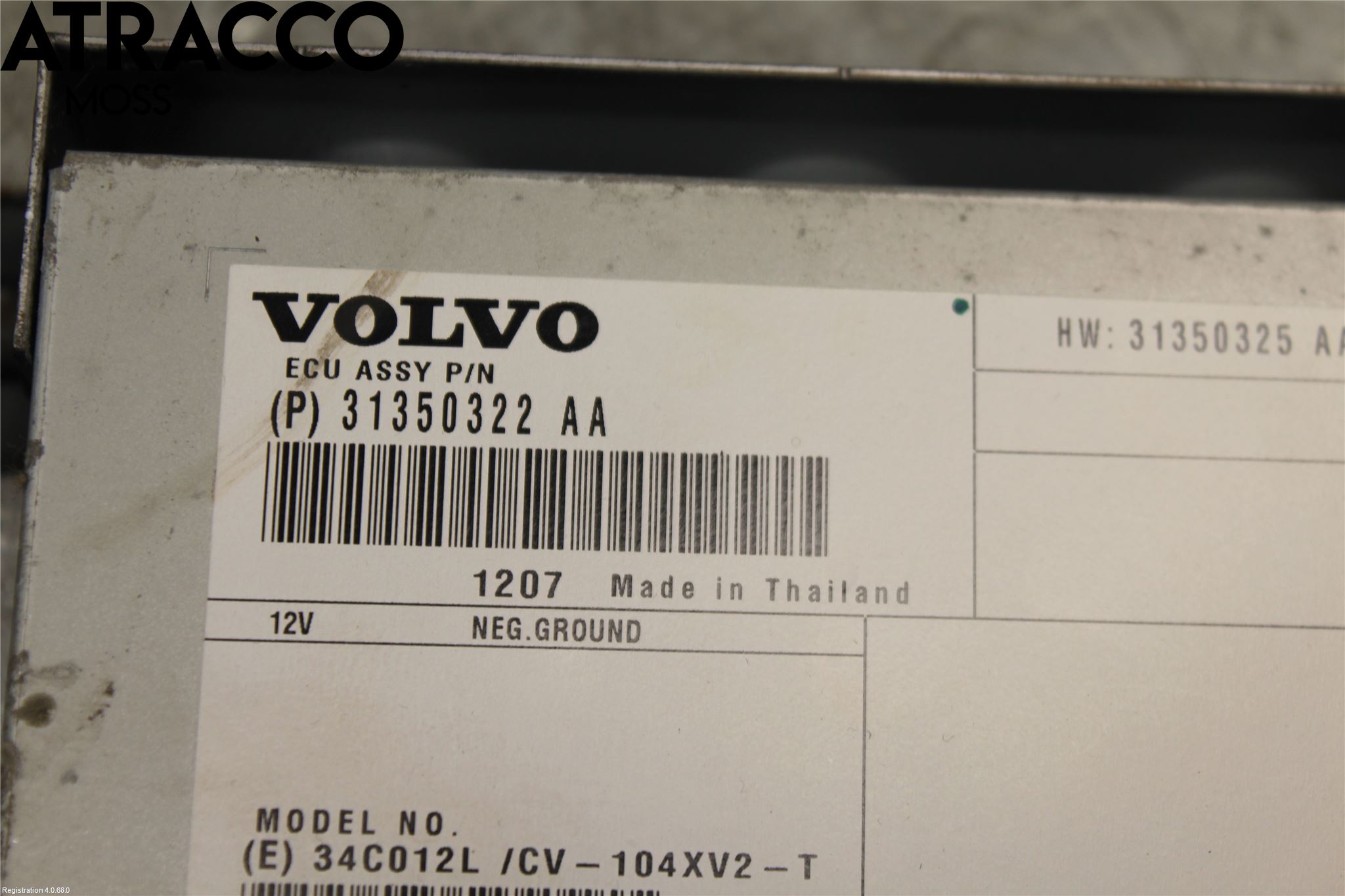Volvo V40 12-19 Radio-Stereo Förstärkare