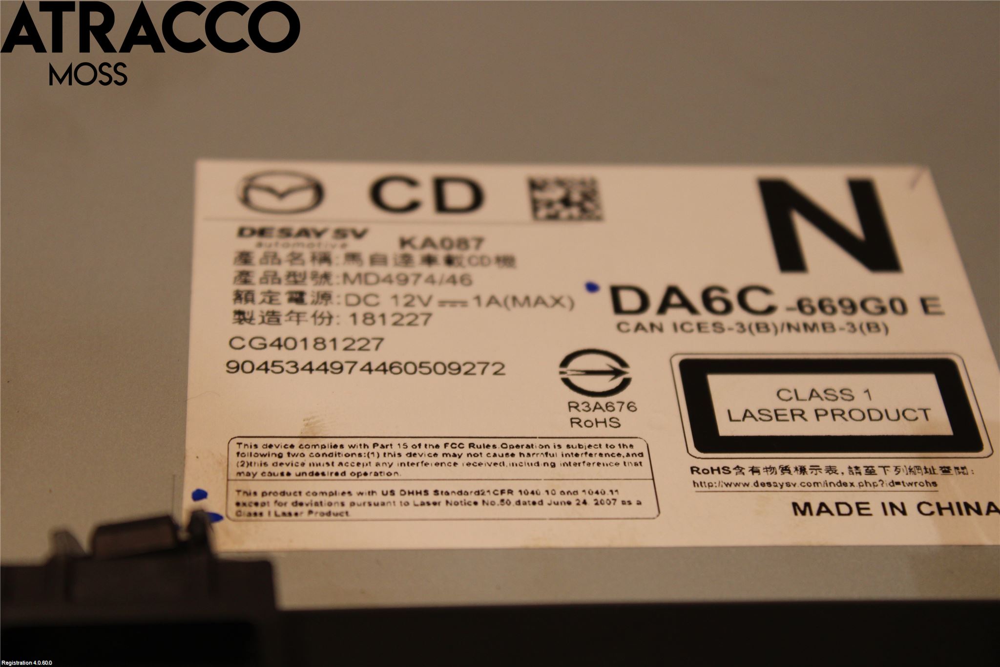 Mazda CX-30 20- Cd Radio - Multimediapanel