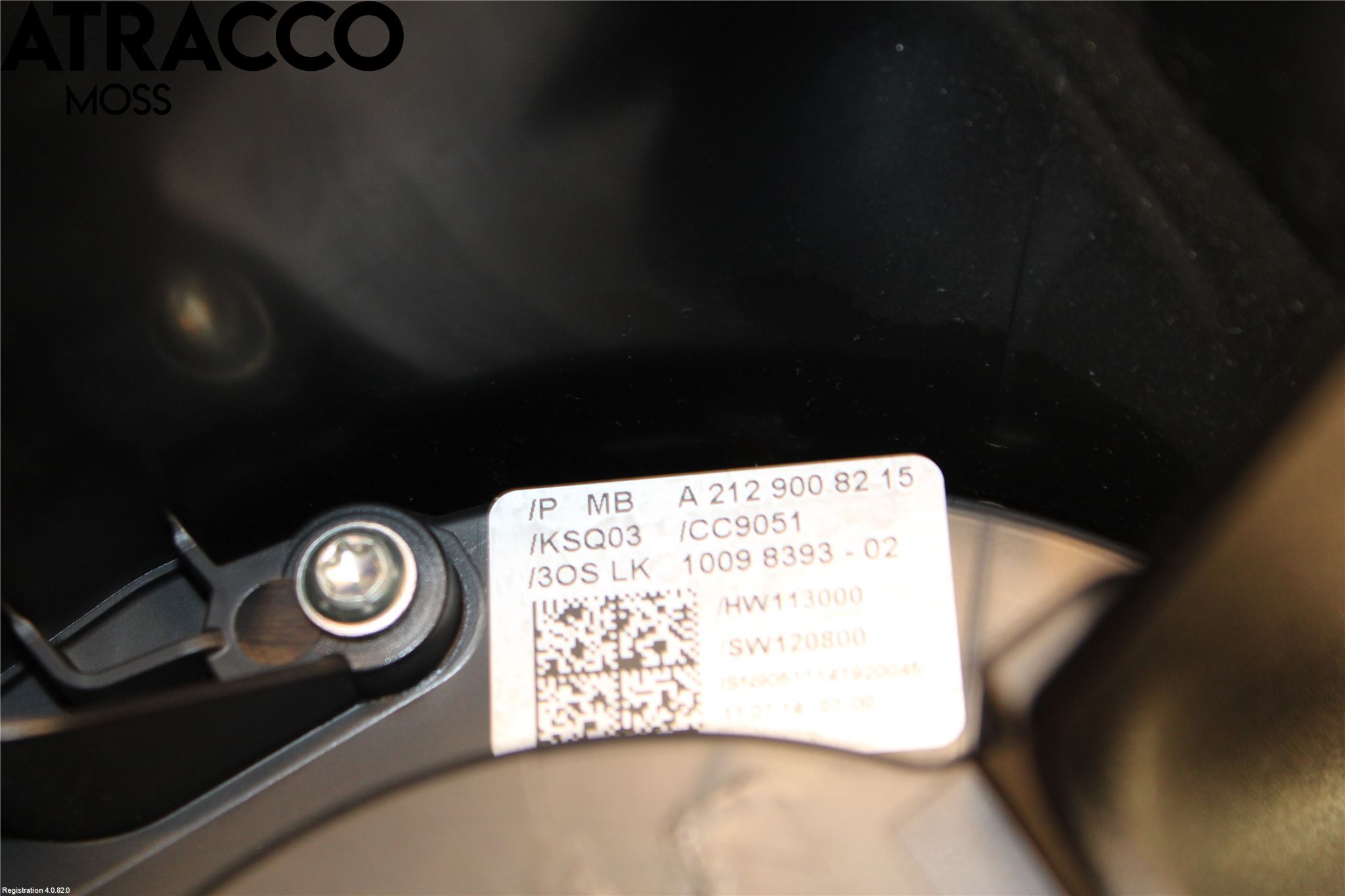 Mercedes-Benz MB E-KLASS (W212) 09-16 Spakcentral