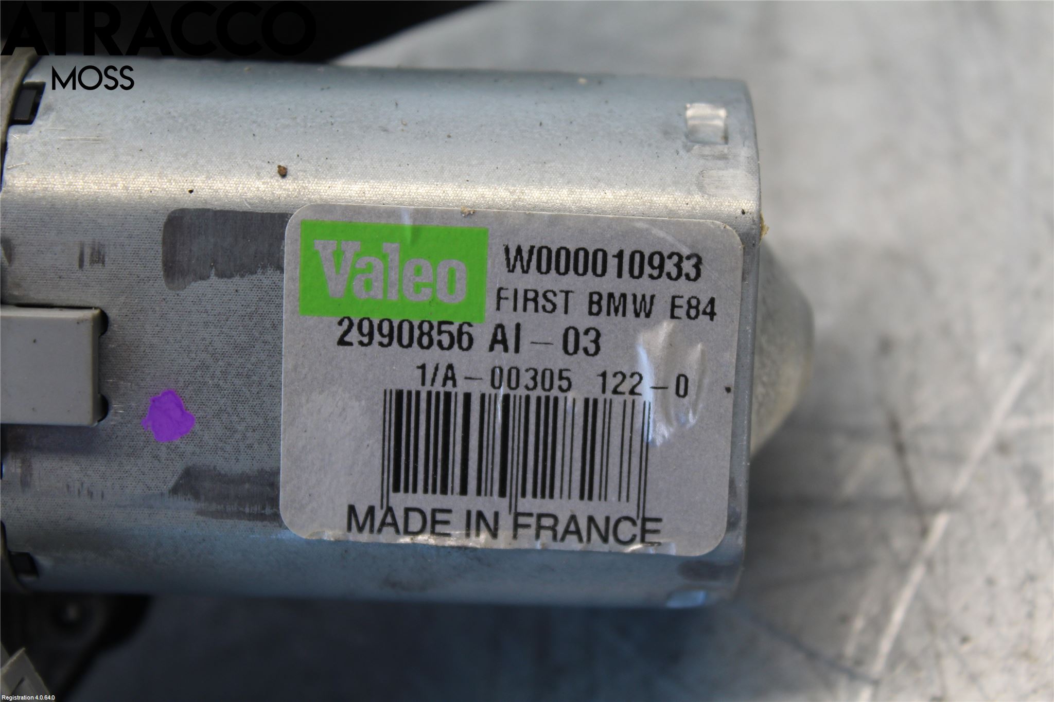 BMW X1 E84 10-15 Torkarmotor Baklucka
