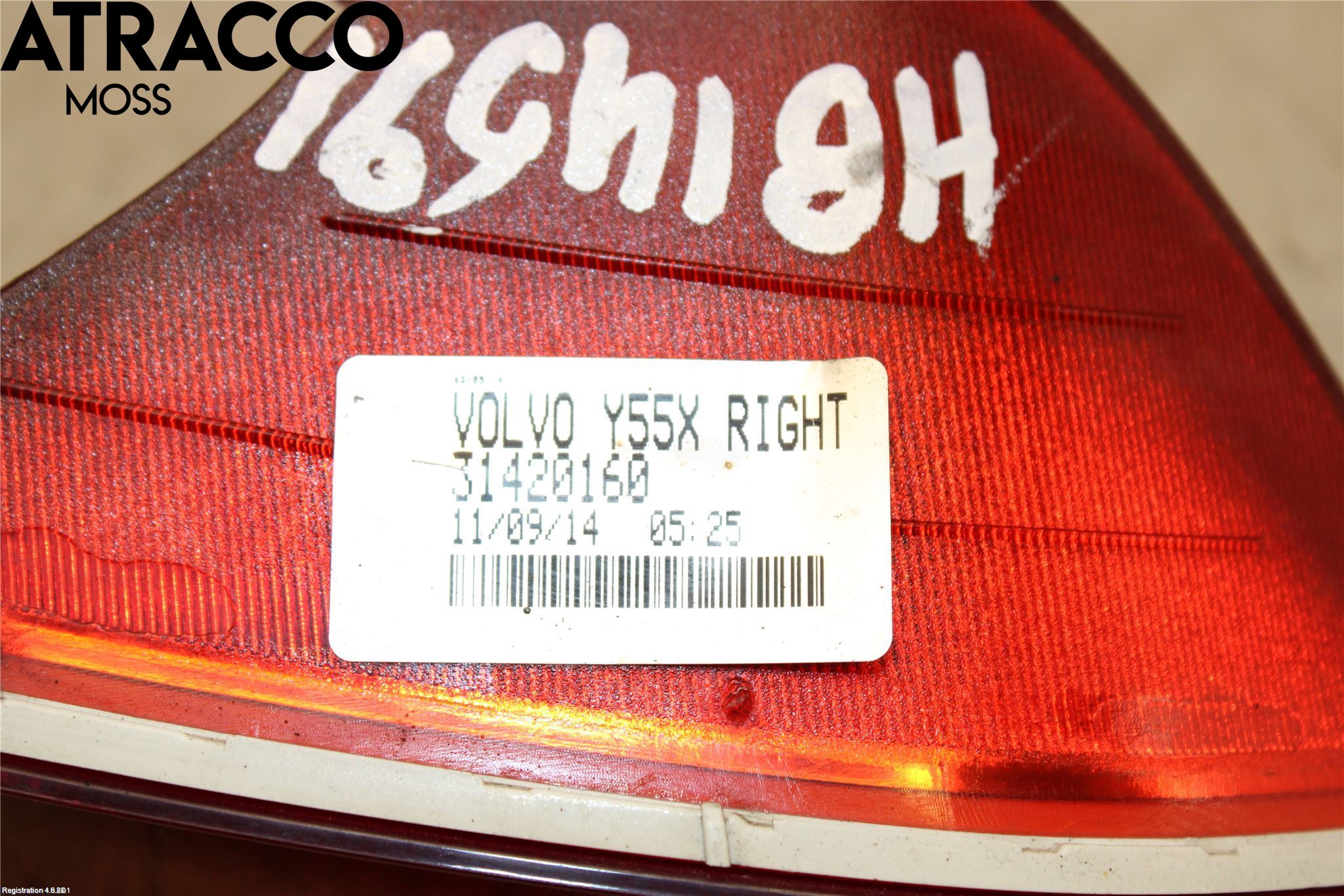 Volvo V40 12-19 Backlampa