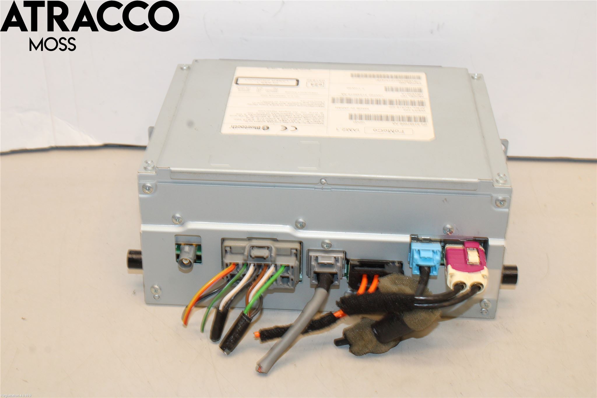 Volvo V60 11-13 Radio