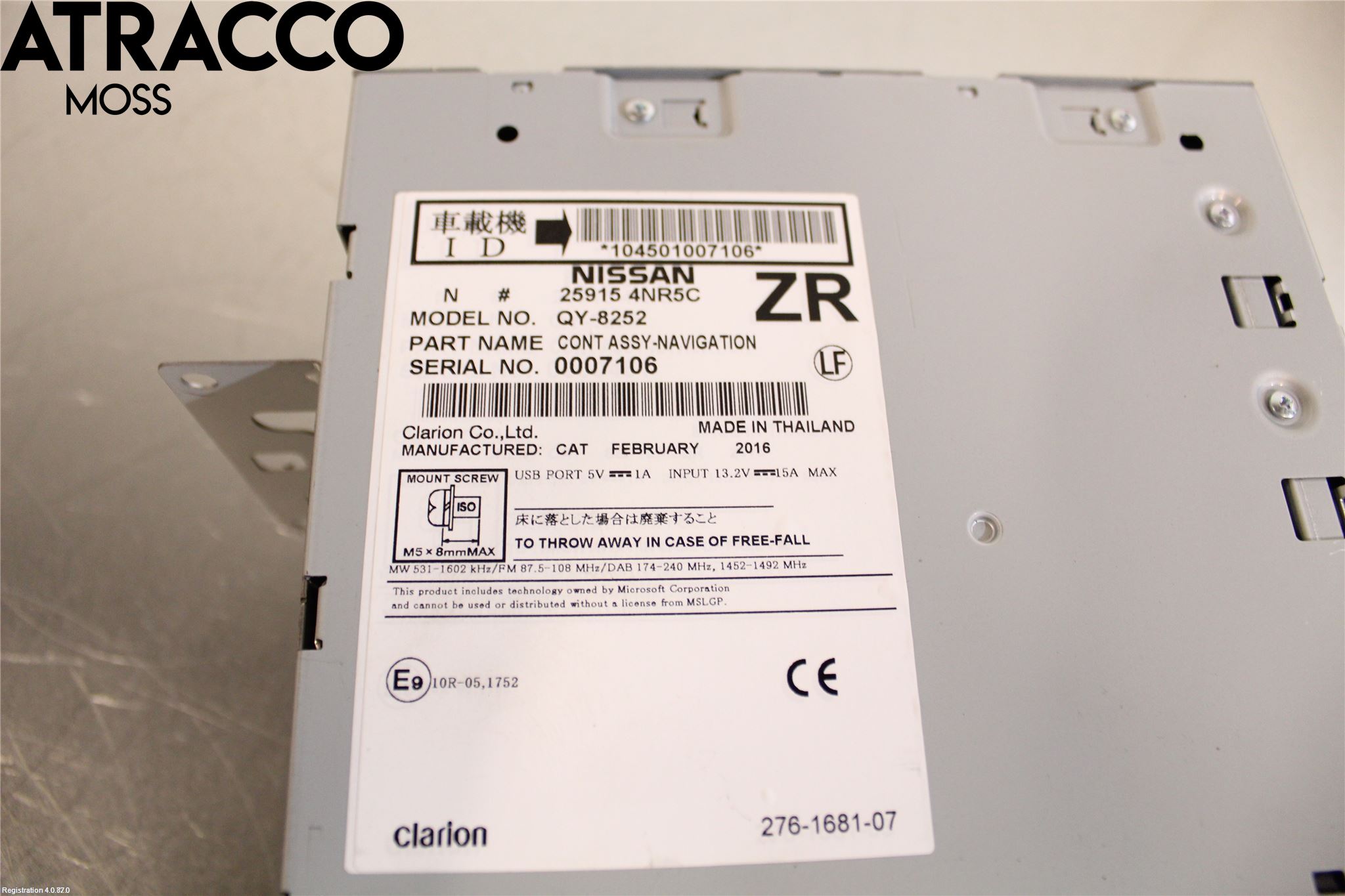 Nissan LEAF 11-17 Radio