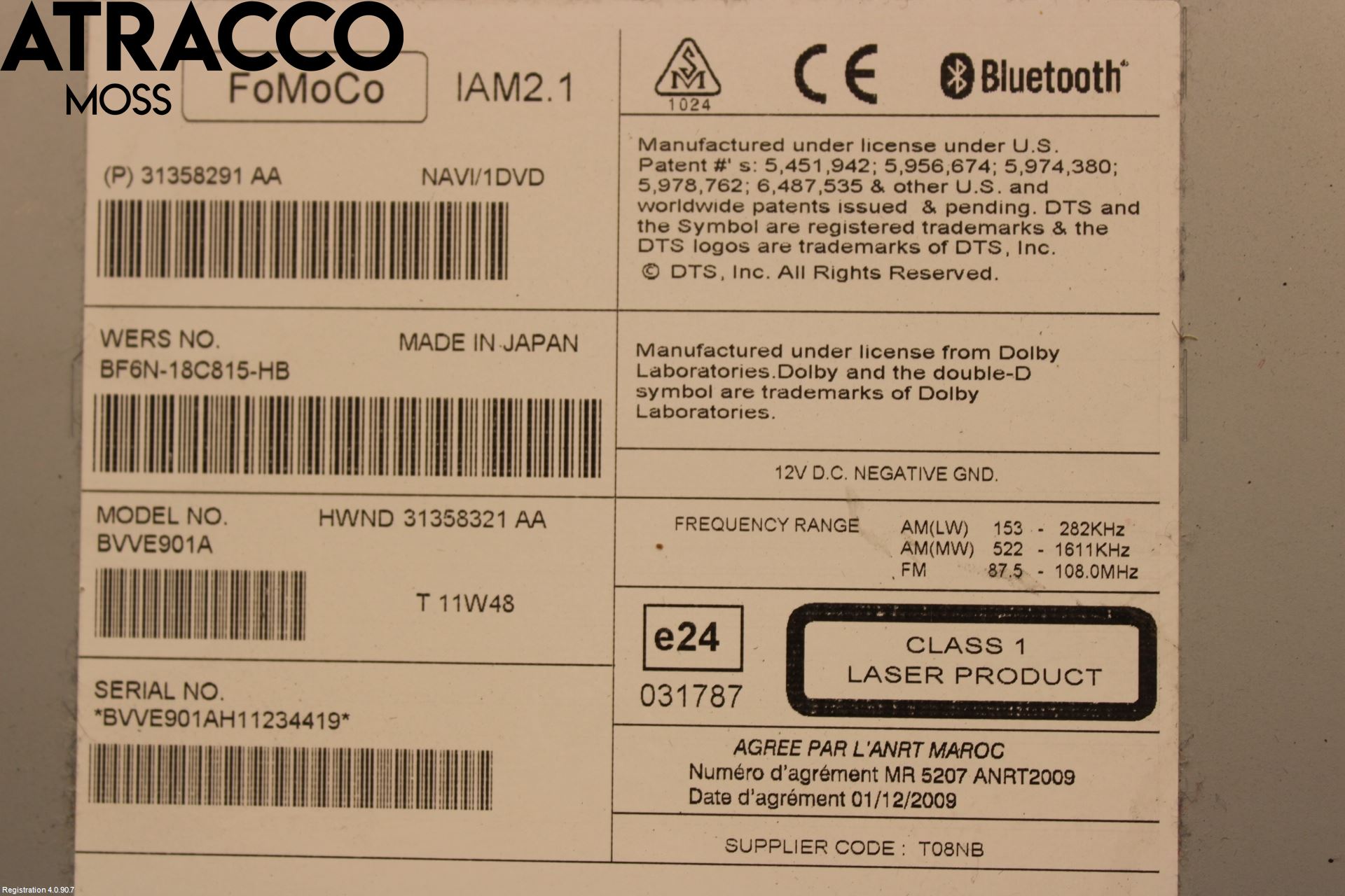 Volvo V60 11-13 Gps Navigator