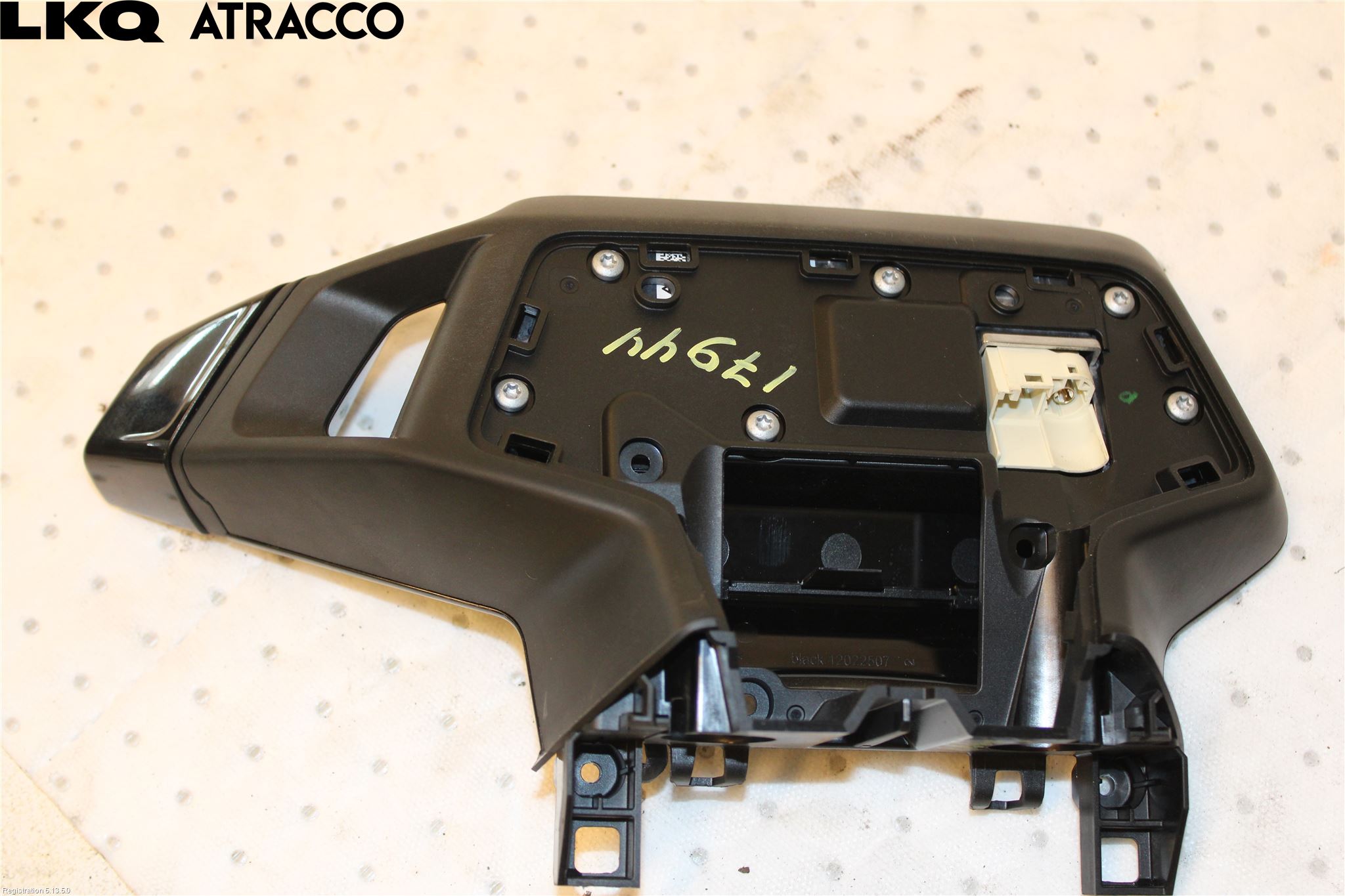 Volkswagen VW ID.3 21- Instrument Hast