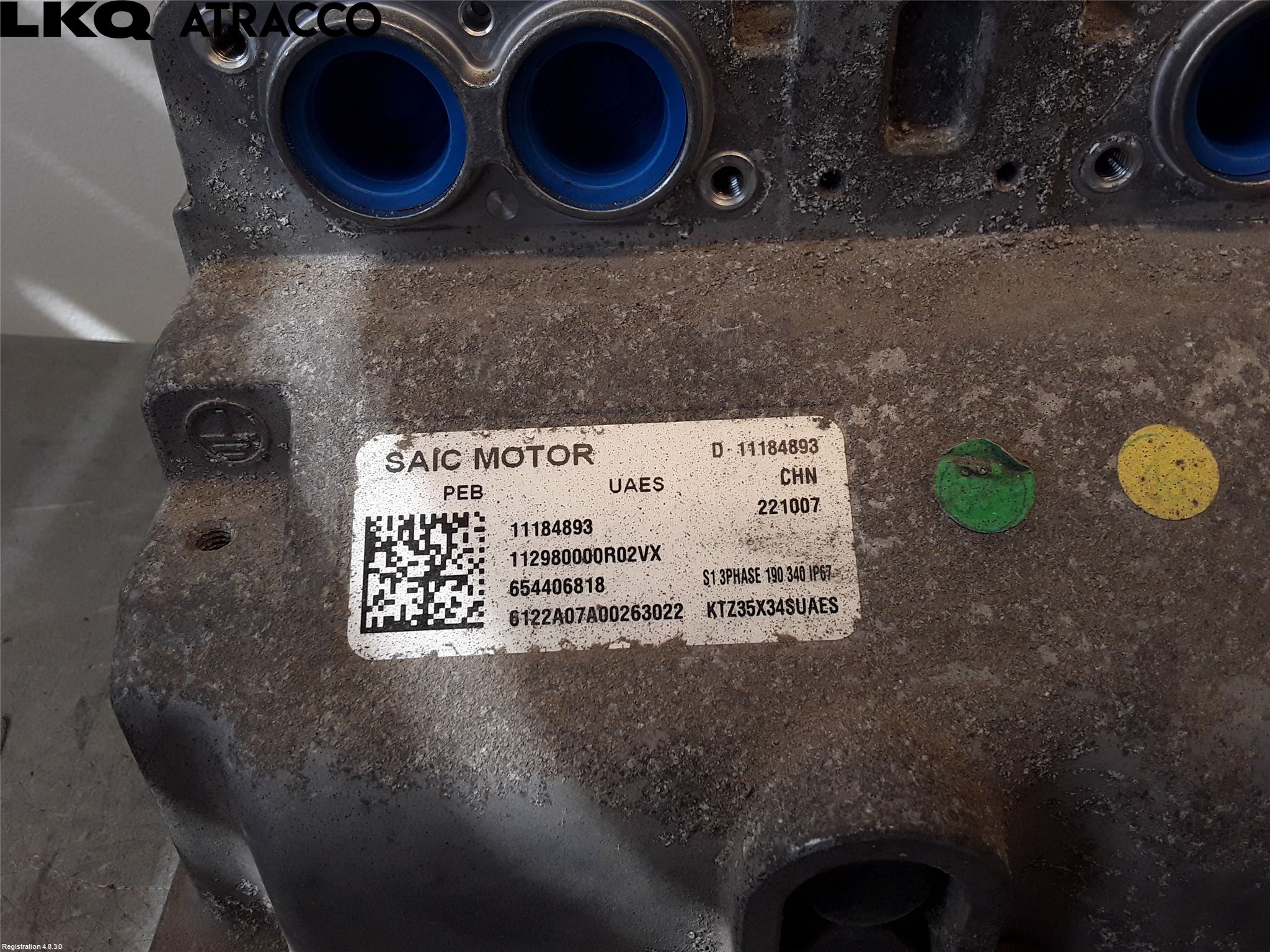 MG MARVEL R 22- Inverter Hybrid