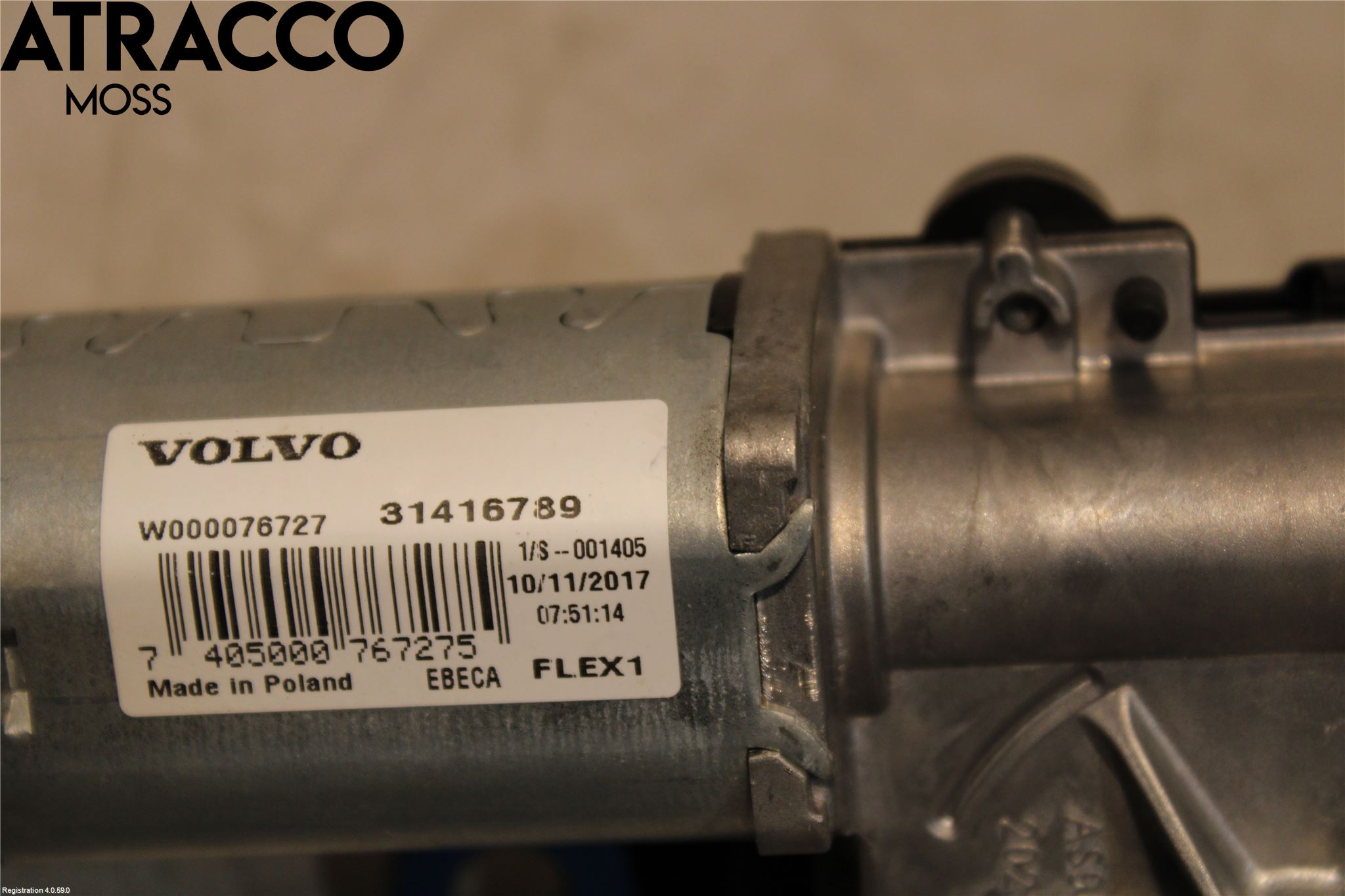 Volvo XC60 18- Torkarmotor Baklucka