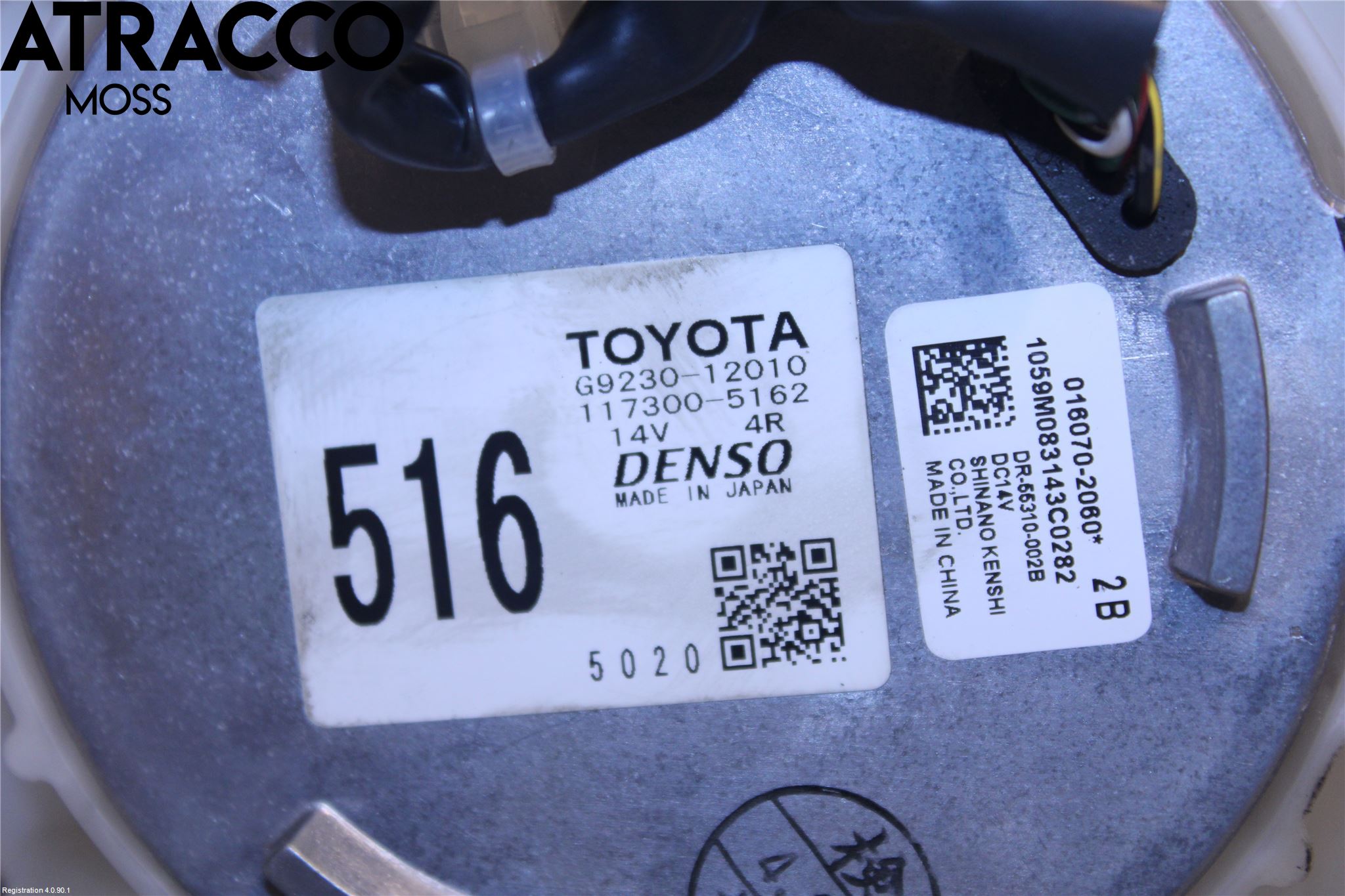 Toyota AURIS 13-19 Kylfläkt El