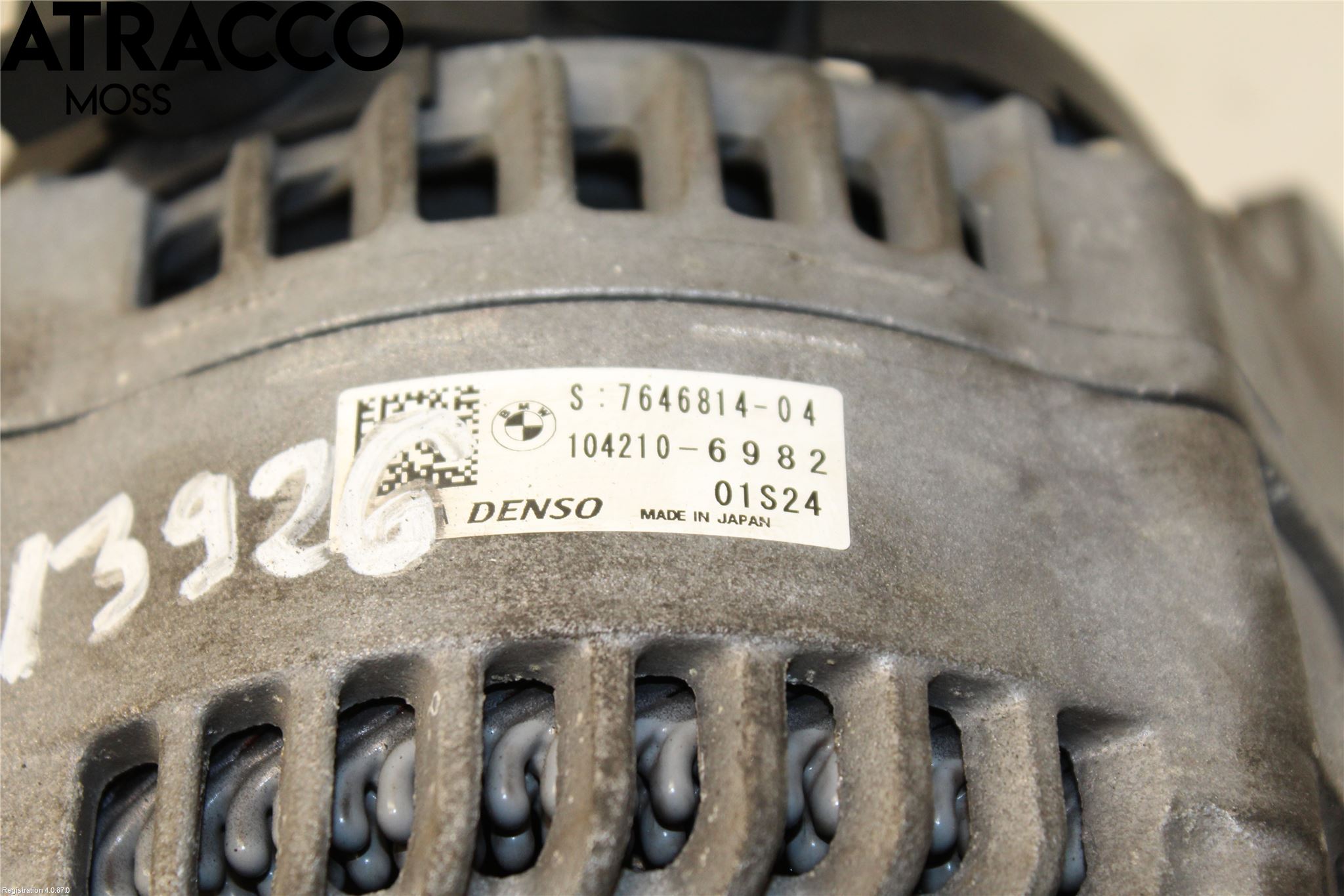 BMW 5 F10/F11/F18 09-17 Generator
