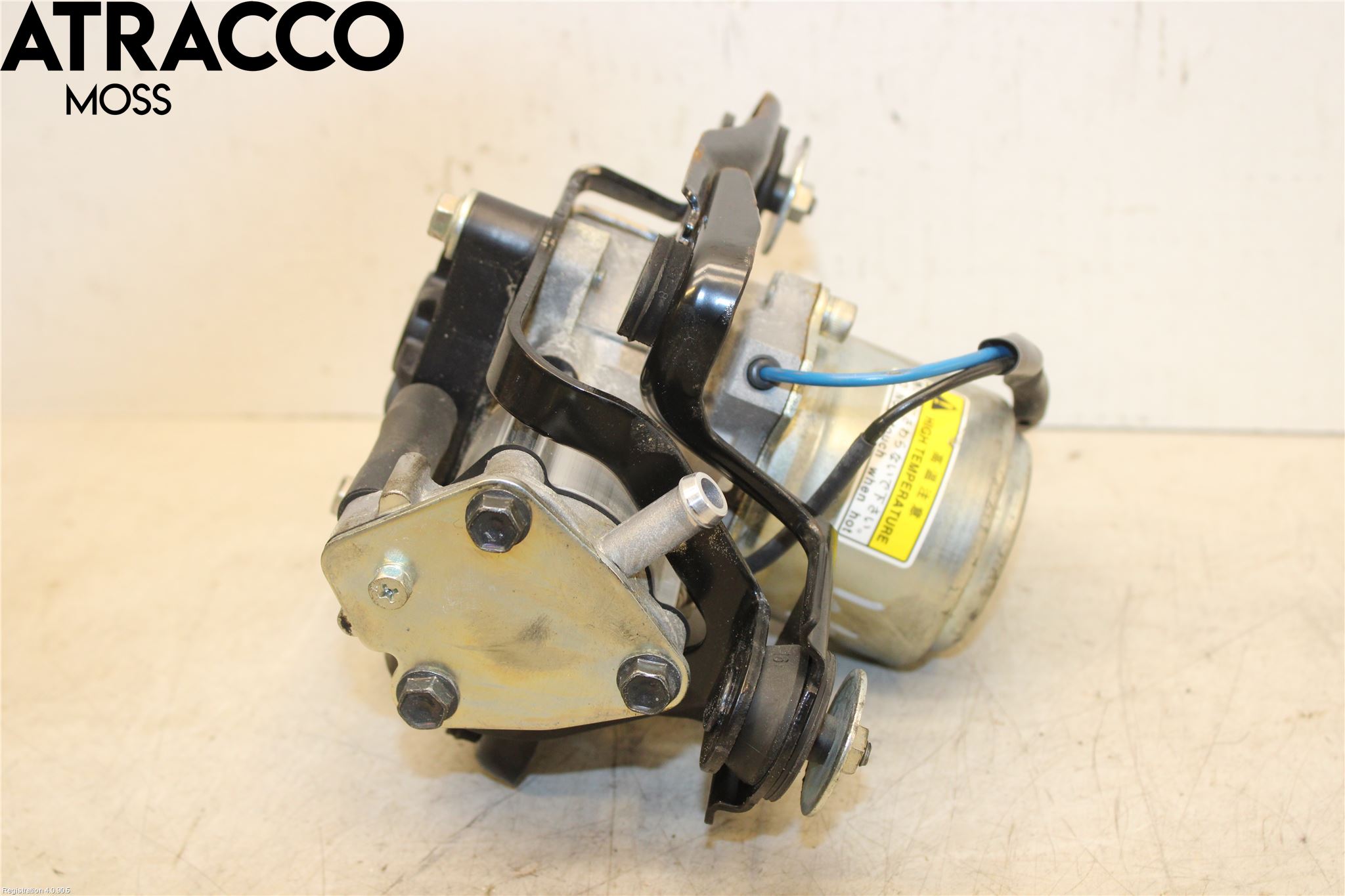 Mitsubishi OUTLANDER 13-21 Vakuumpump