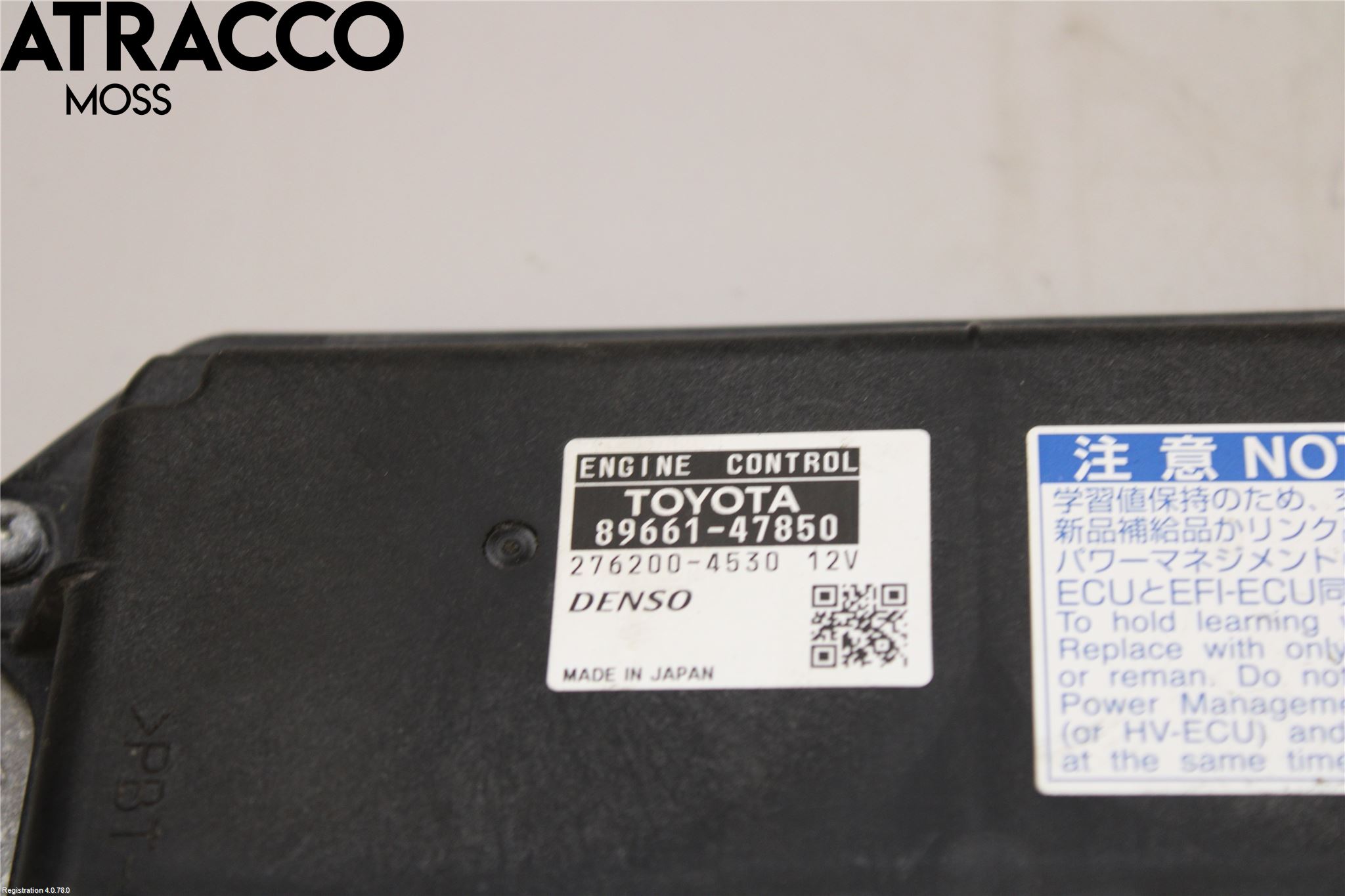 Toyota PRIUS+ ZVW40 12-20 Styrenhet Insprut Bensin