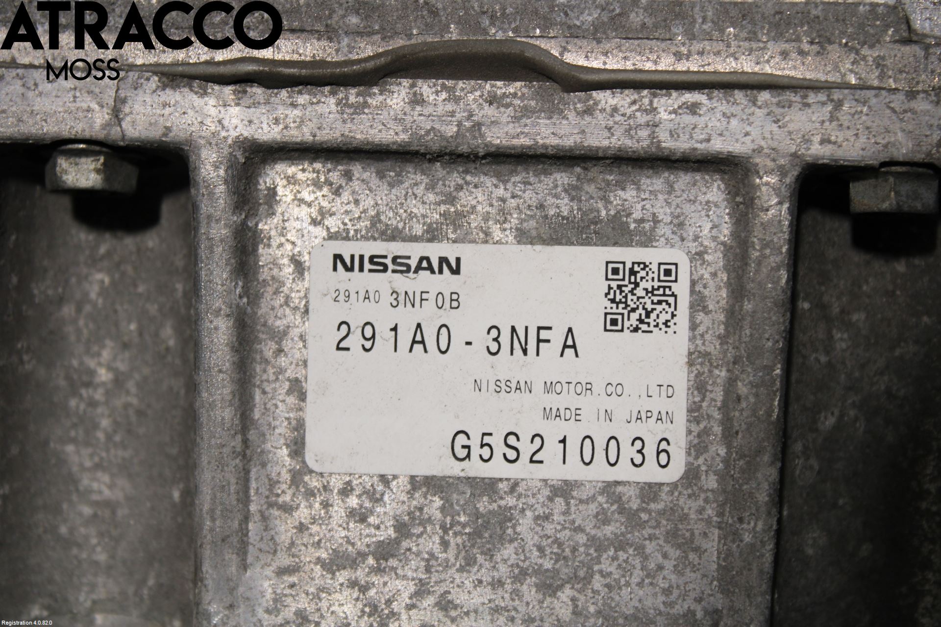 Nissan LEAF 11-17 Inverter Hybrid