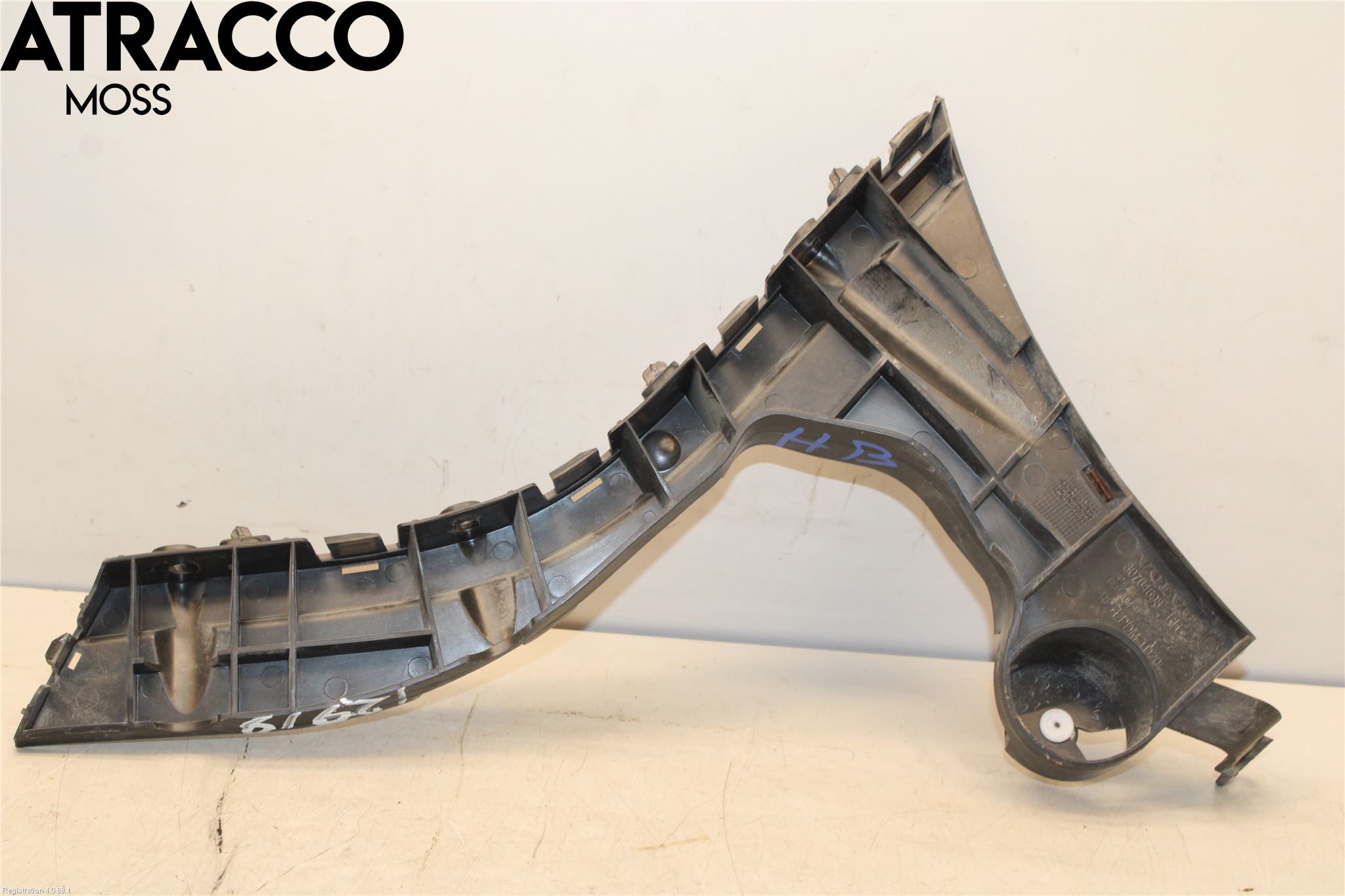 Volvo XC60 09-13 Stötfångarfäste Bak Hö