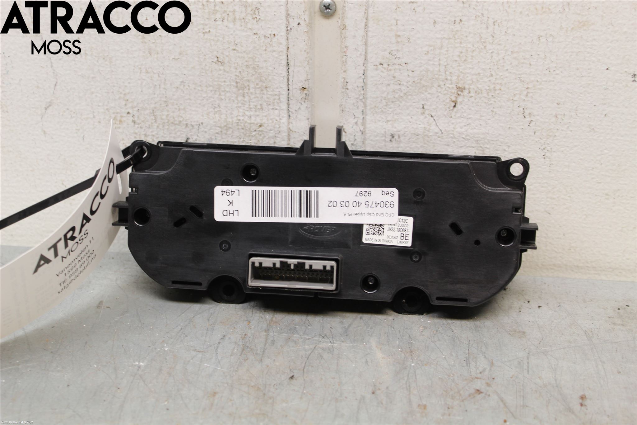 Landrover RANGE ROVER SPORT (L494) 14-22 Ac Styrenhet Ac Manöveren