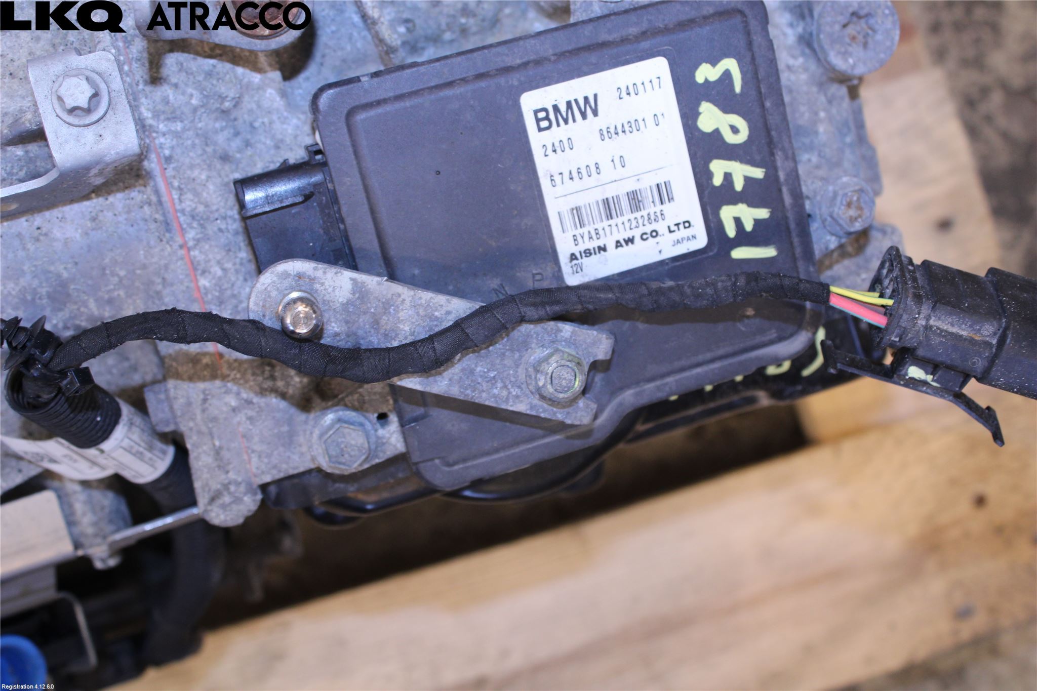 BMW 2 F45 Active Tourer 14-21 Växellåda Automat