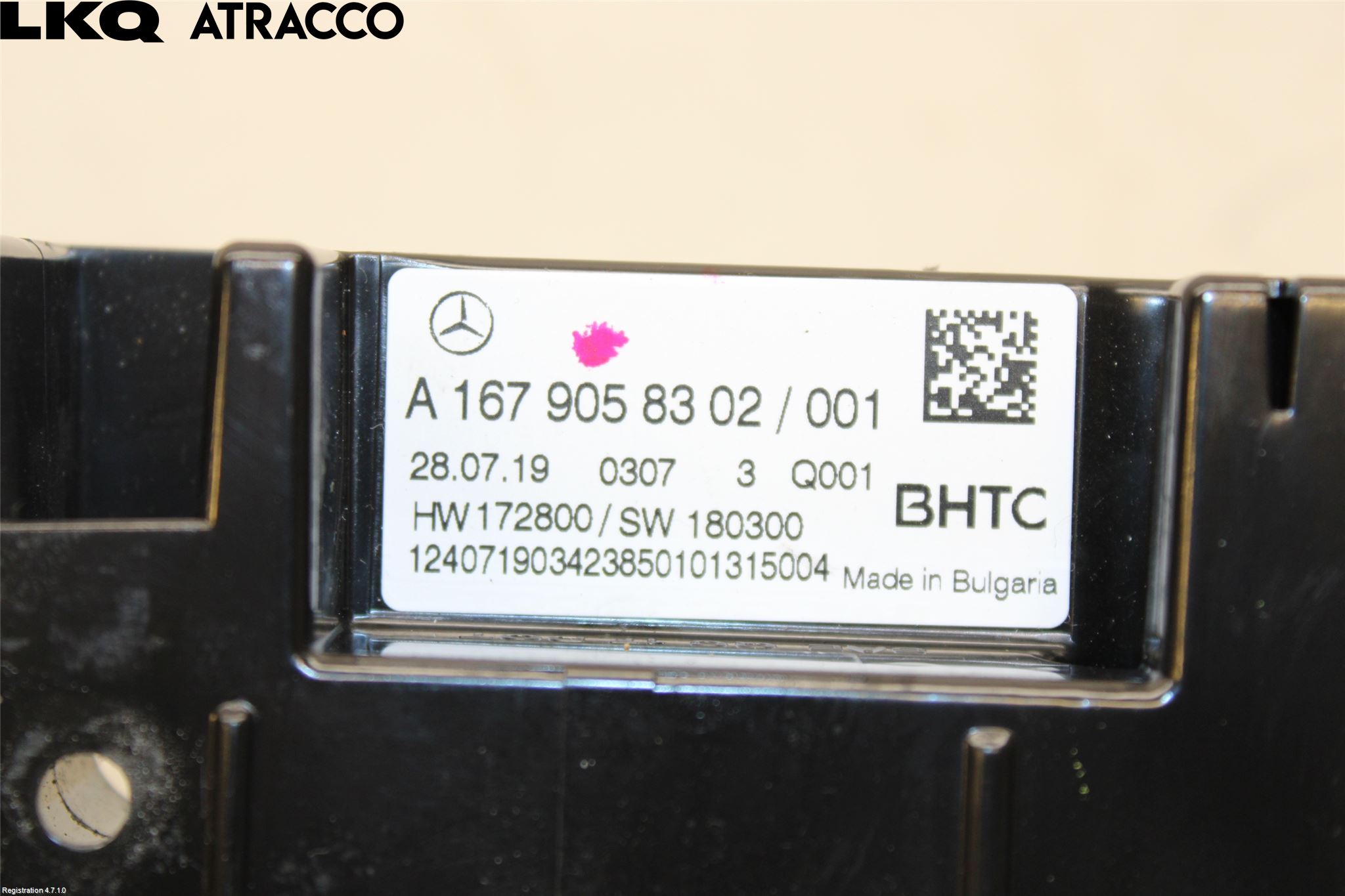 Mercedes-Benz MB A-KLASS (W177) 18- Värmereglage
