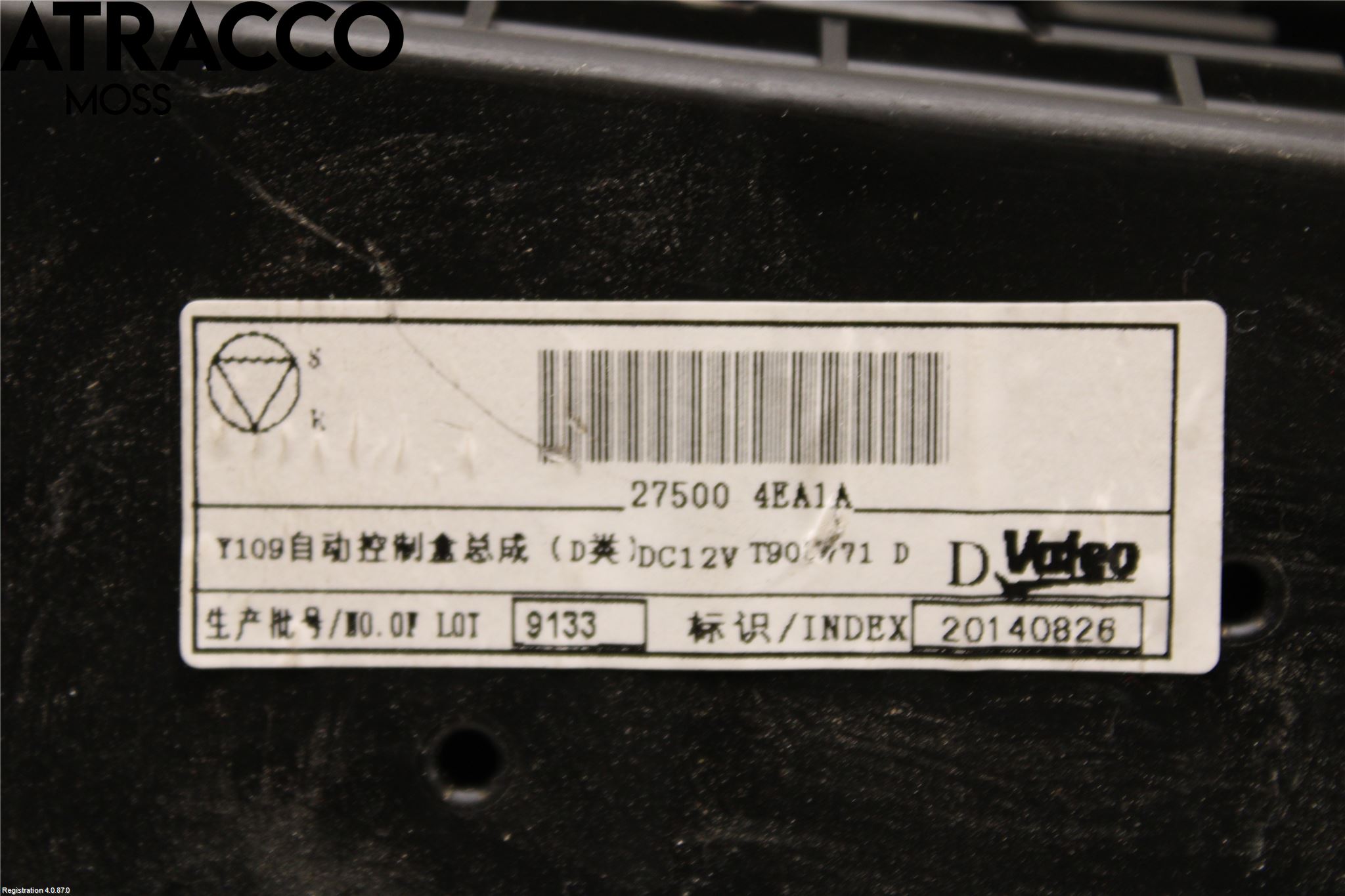 Nissan QASHQAI 14-17 Ac Styrenhet Ac Manöveren
