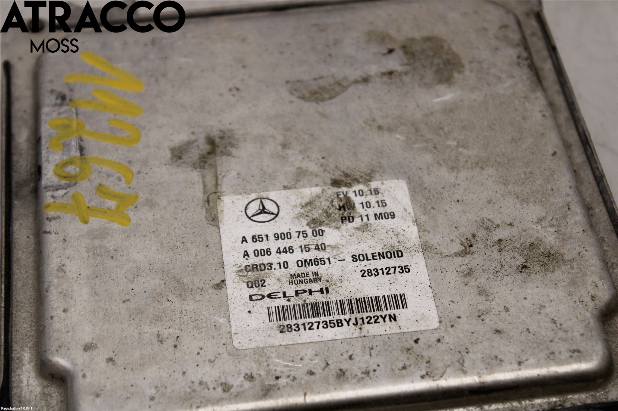 Mercedes-Benz MB E-KLASS (W212) 09-16 Styrenhet Övrigt