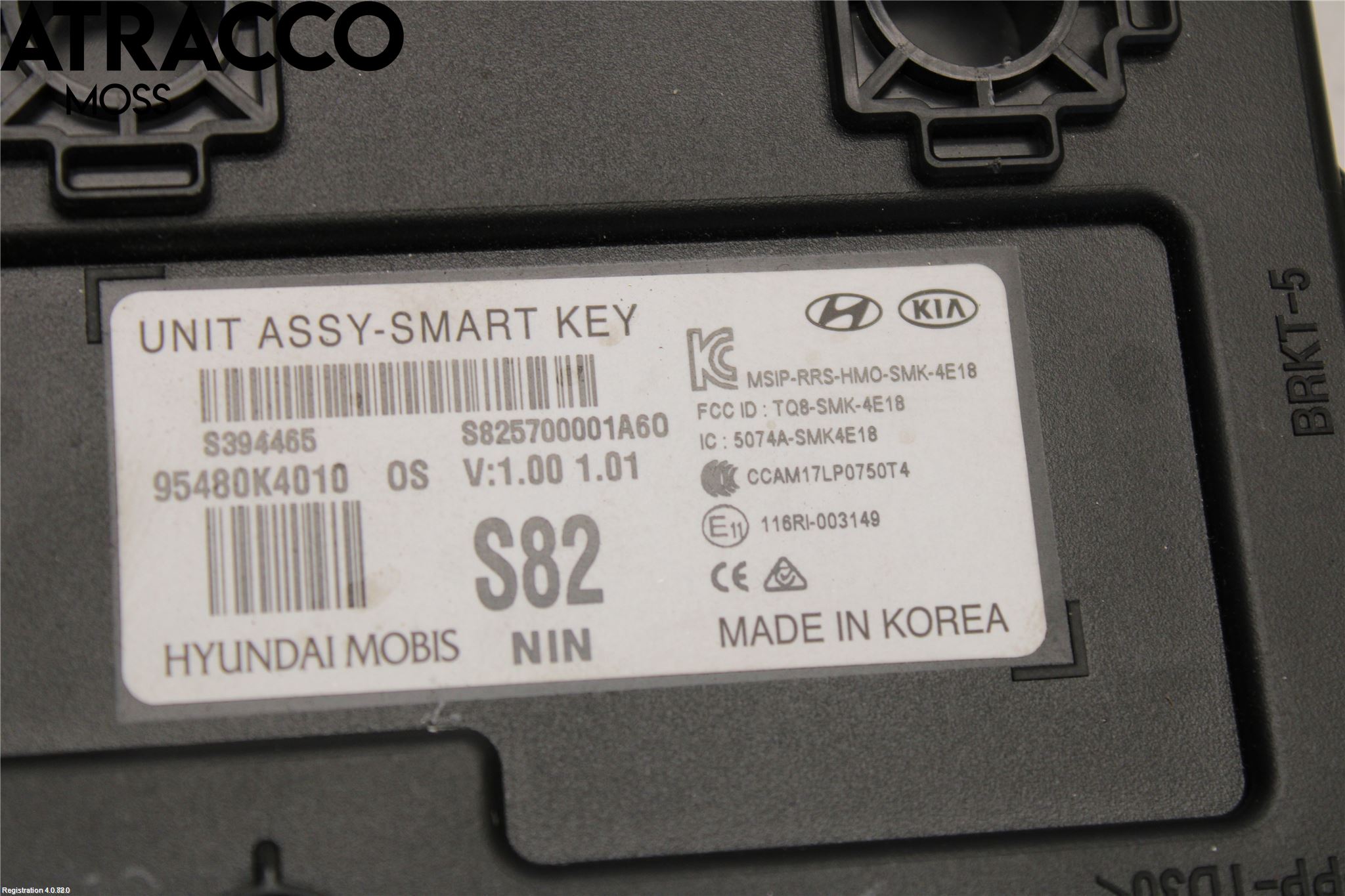 Hyundai KONA/ELECTRIC OS 18-23 Styrenhet Övrigt
