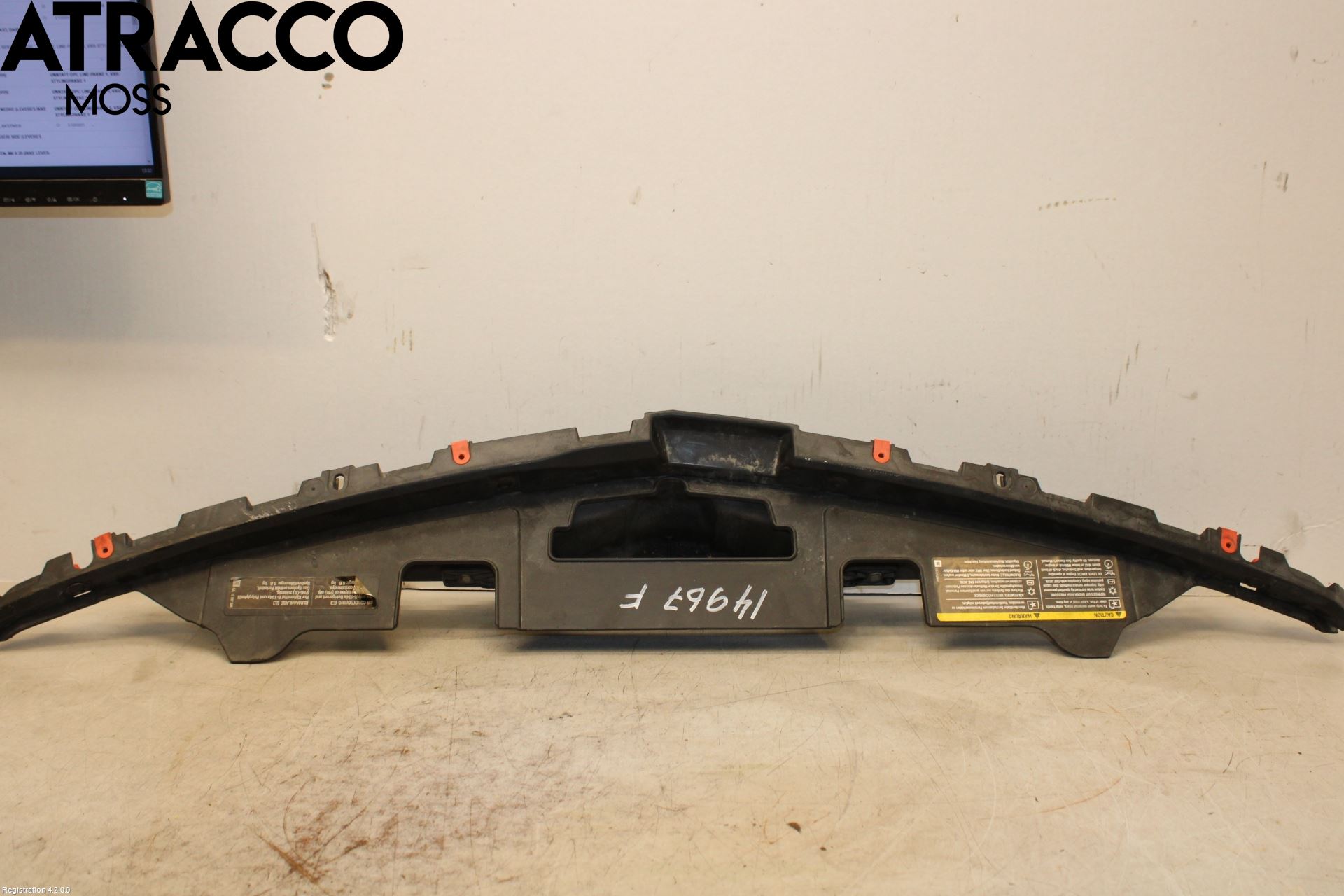 Opel INSIGNIA 09-16 Front Huvlåsplåt-Balk
