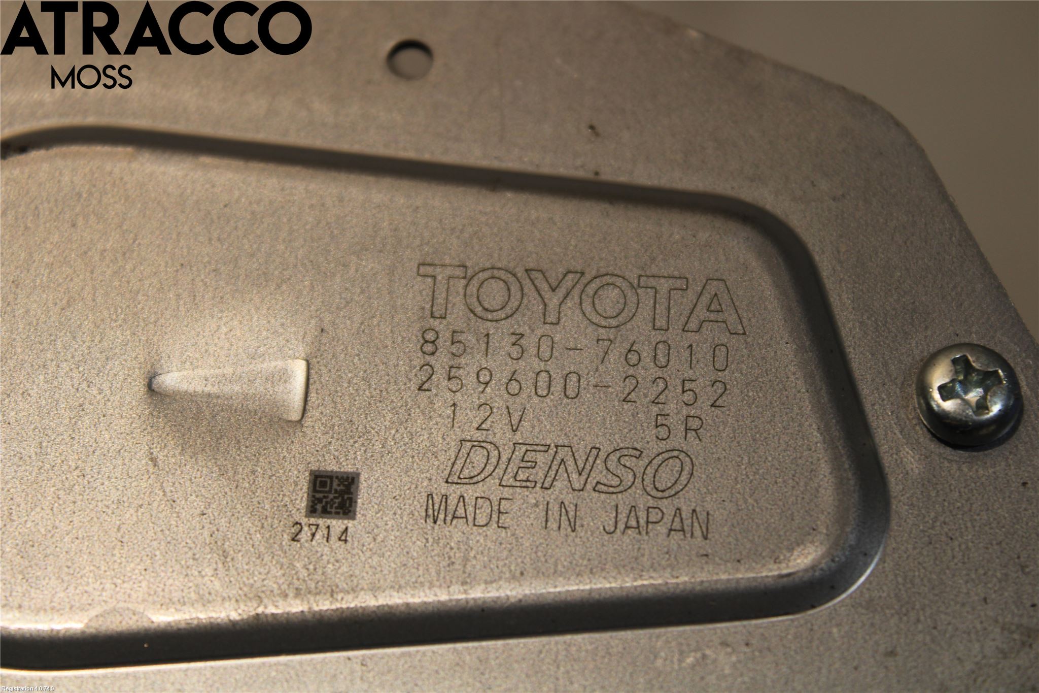 Lexus CT 200h Torkarmotor Baklucka