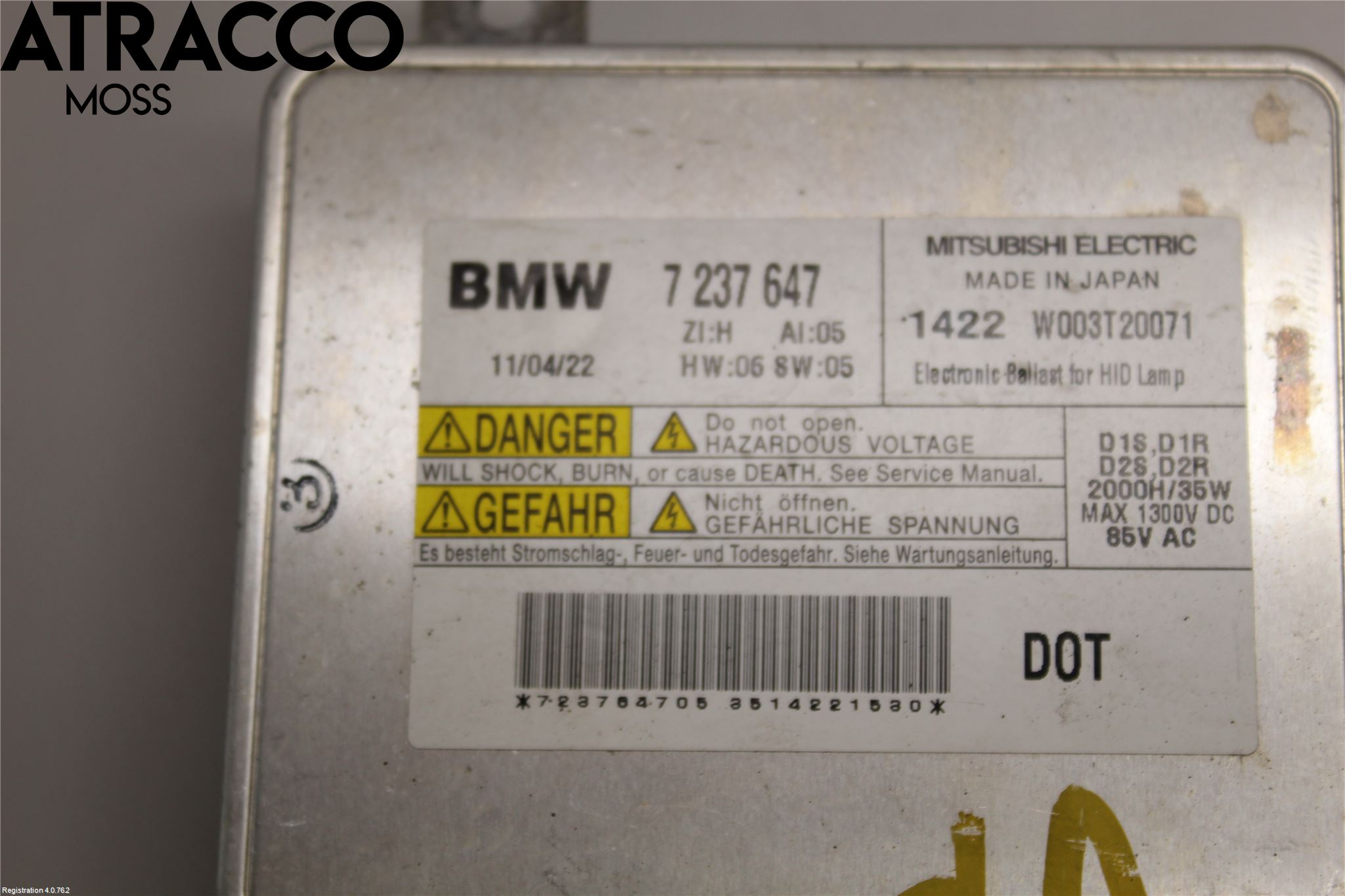 BMW 1 F20/F21 11-19 Styrenhet Övrigt