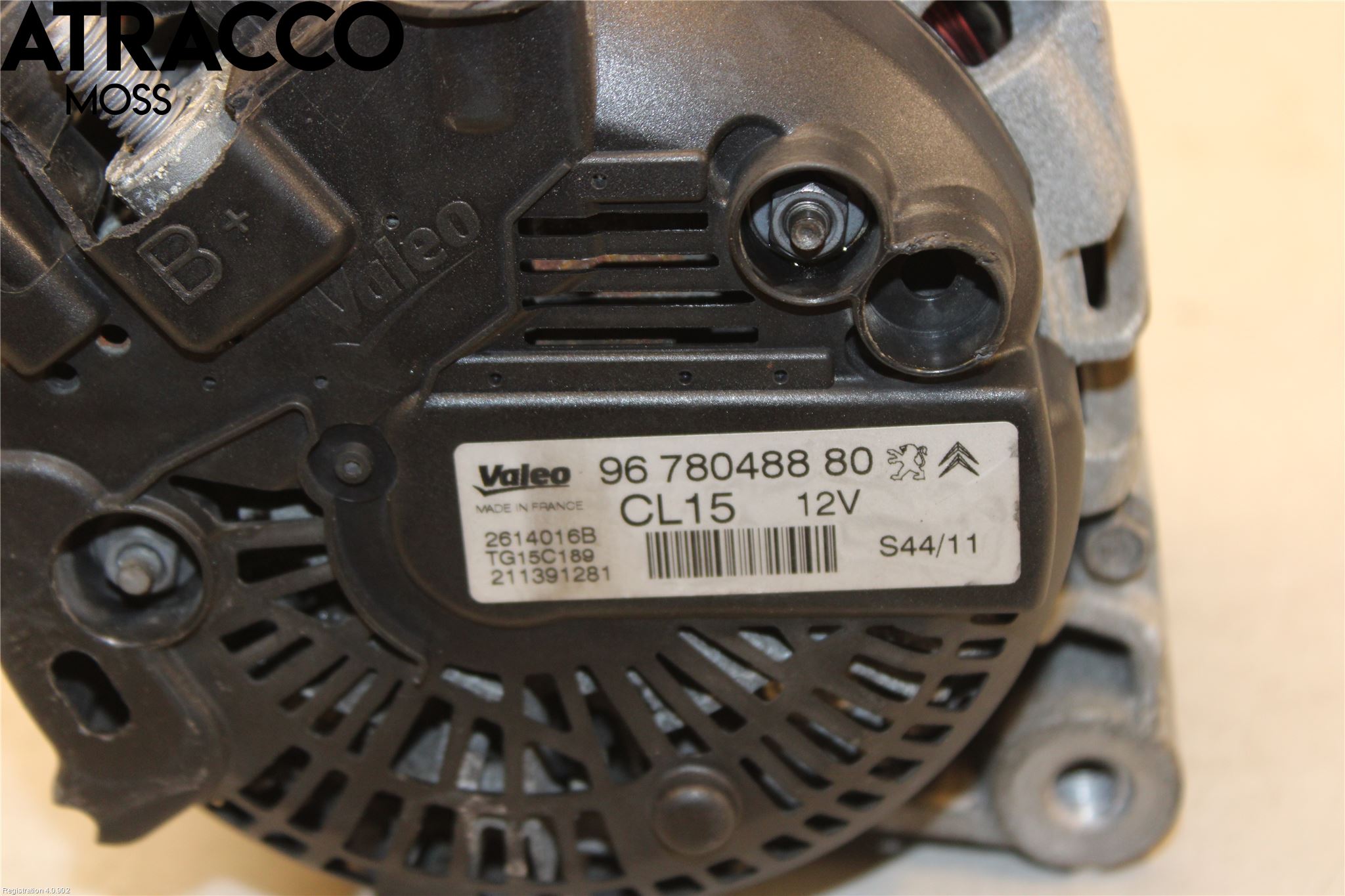 Peugeot 308 08-13 Generator