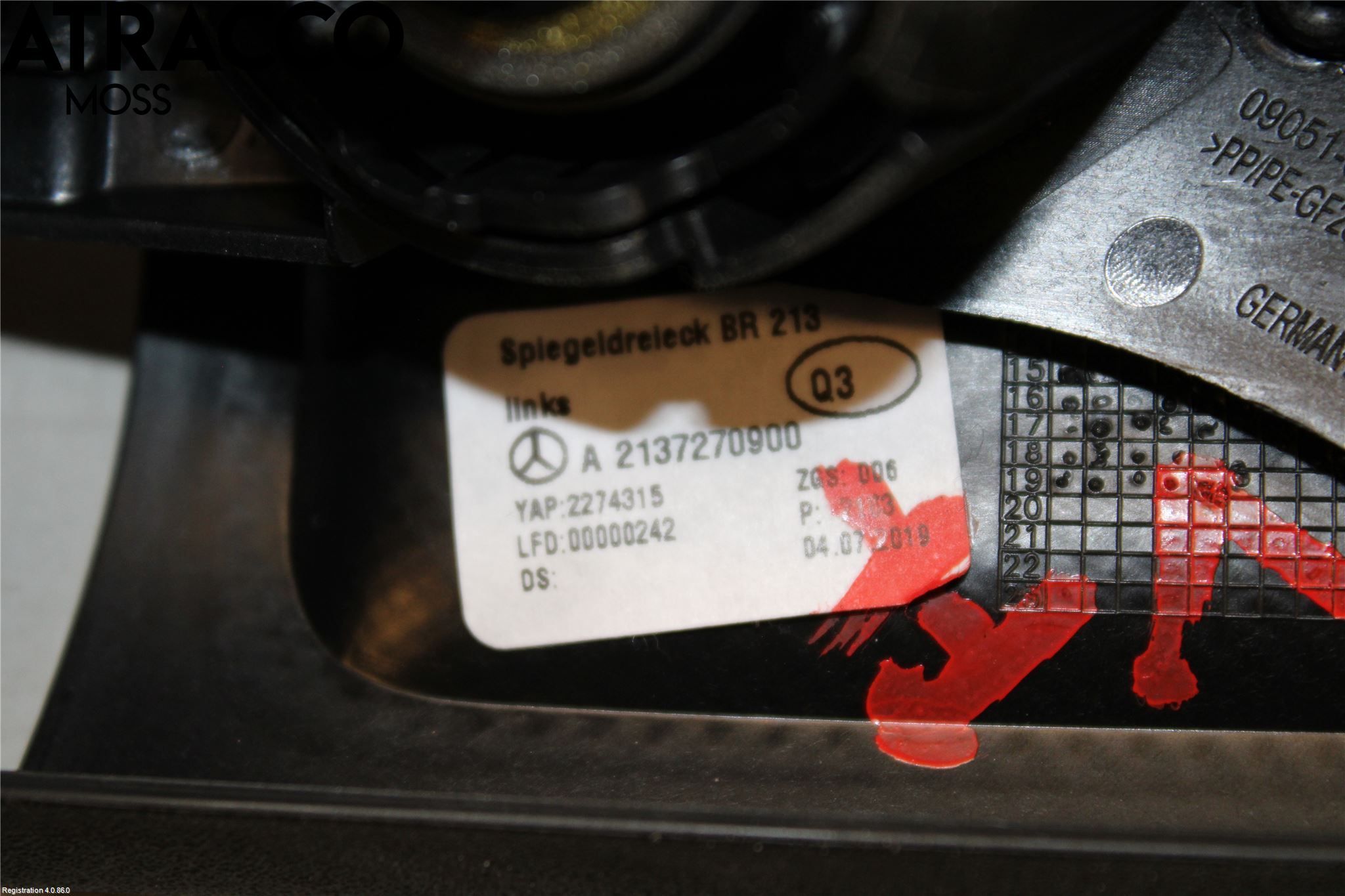 Mercedes-Benz MB E-KLASS (W213) 16-23 Högtalare