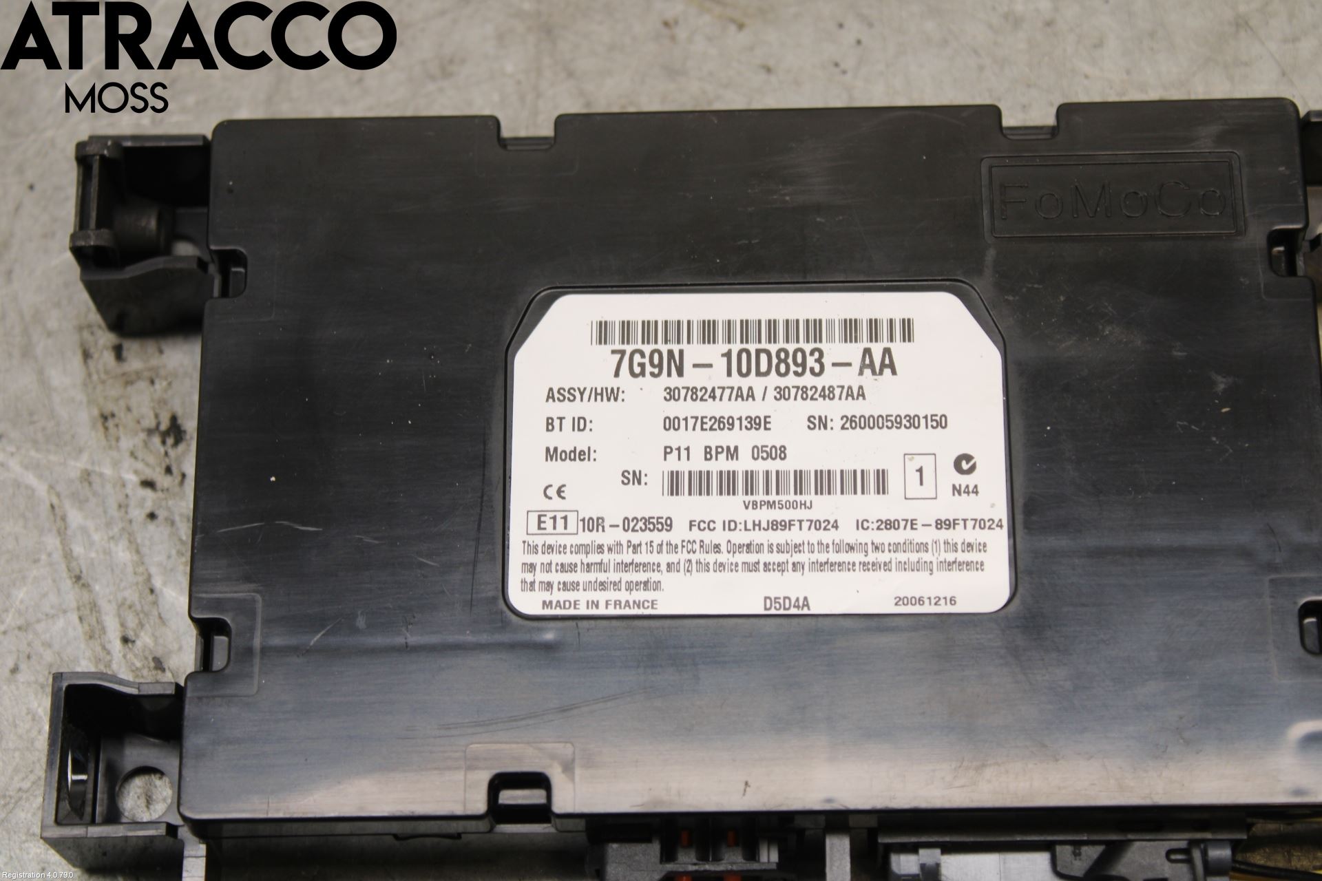 Volvo S80 07-13 Styrenhet Övrigt