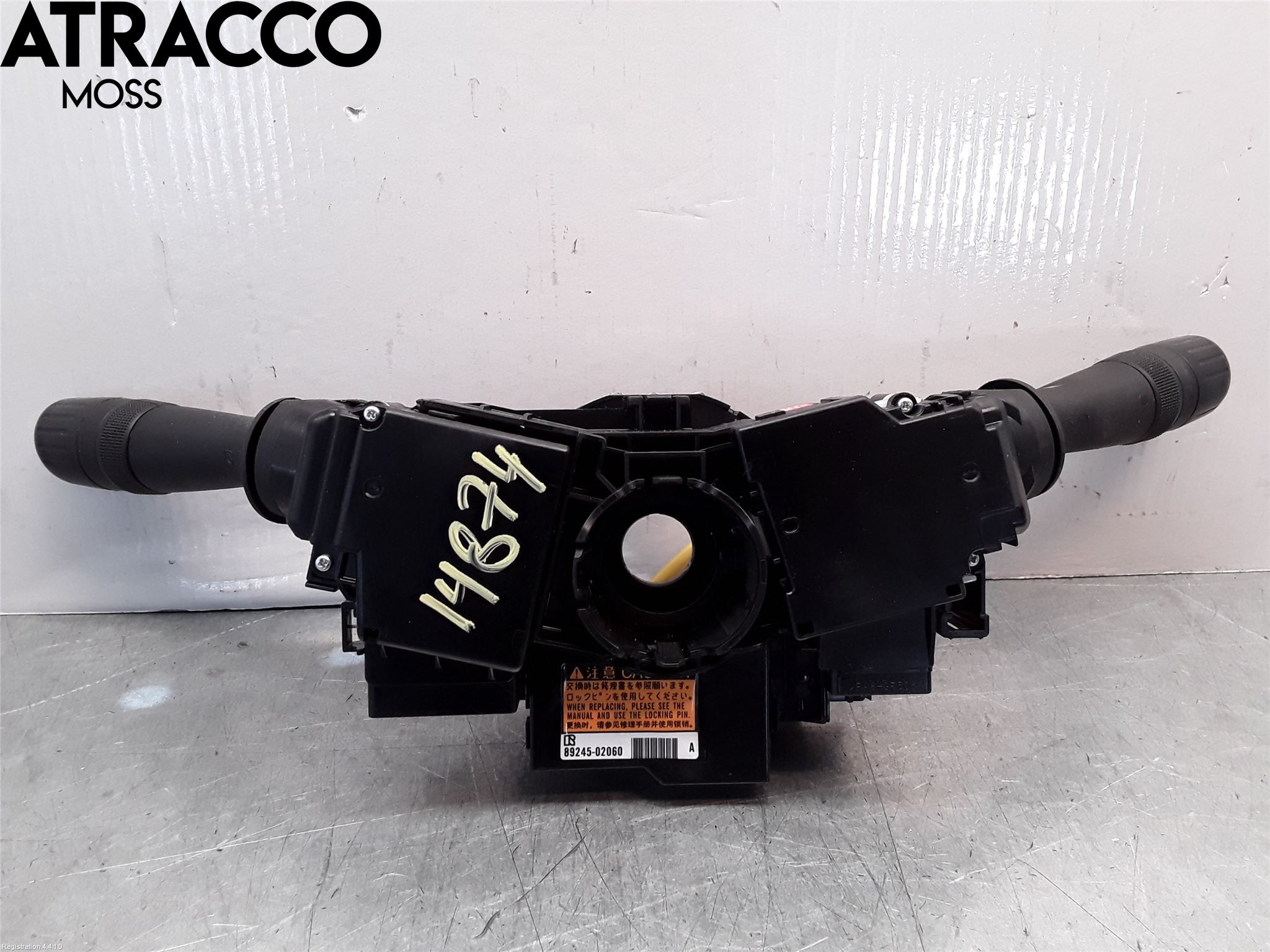 Toyota AURIS 13-19 Spakcentral