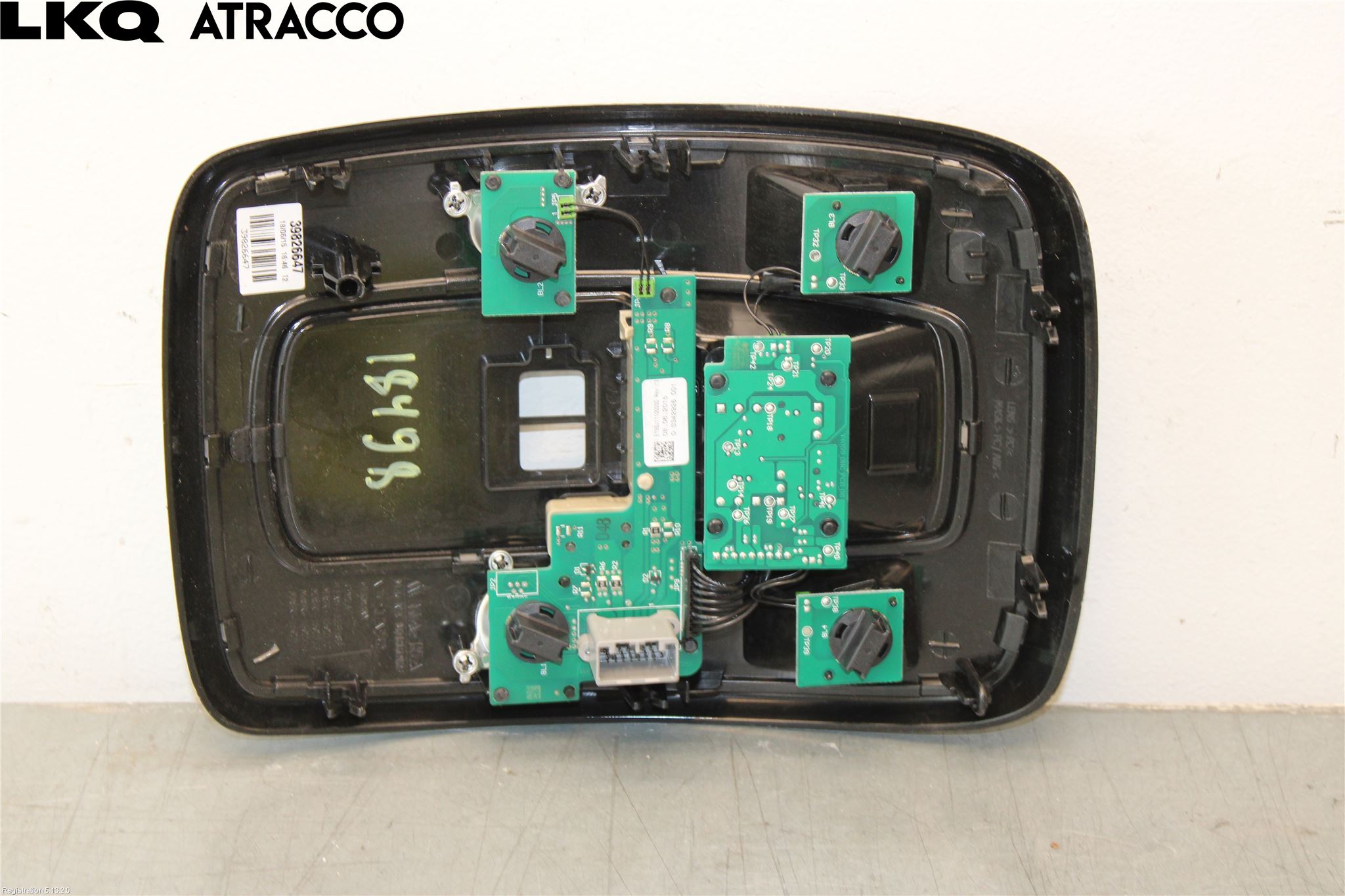 Volvo V60 14-18 Innerbelysning