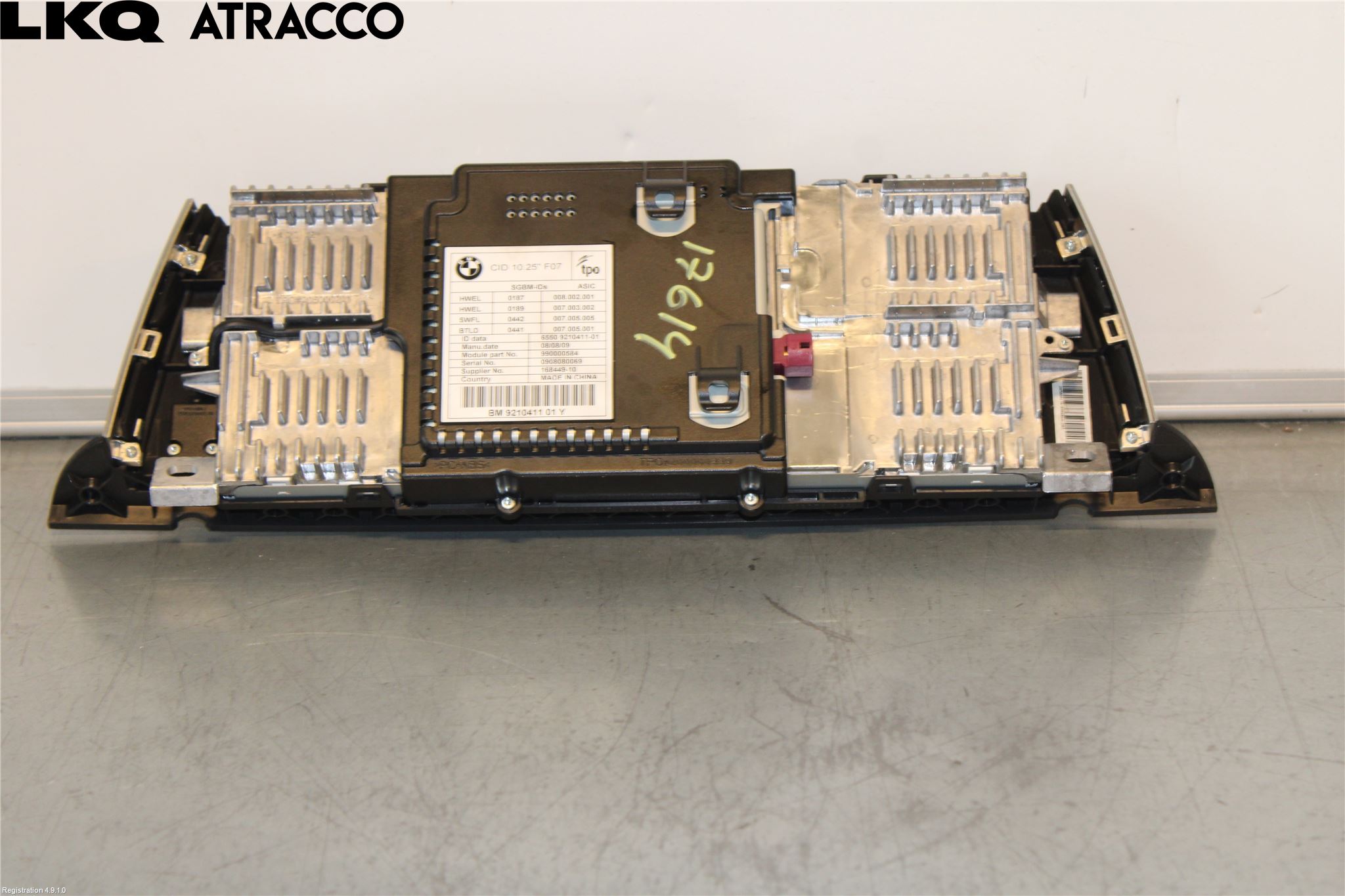 BMW 5 GT F07 09-17 Multifunktionsdisplay