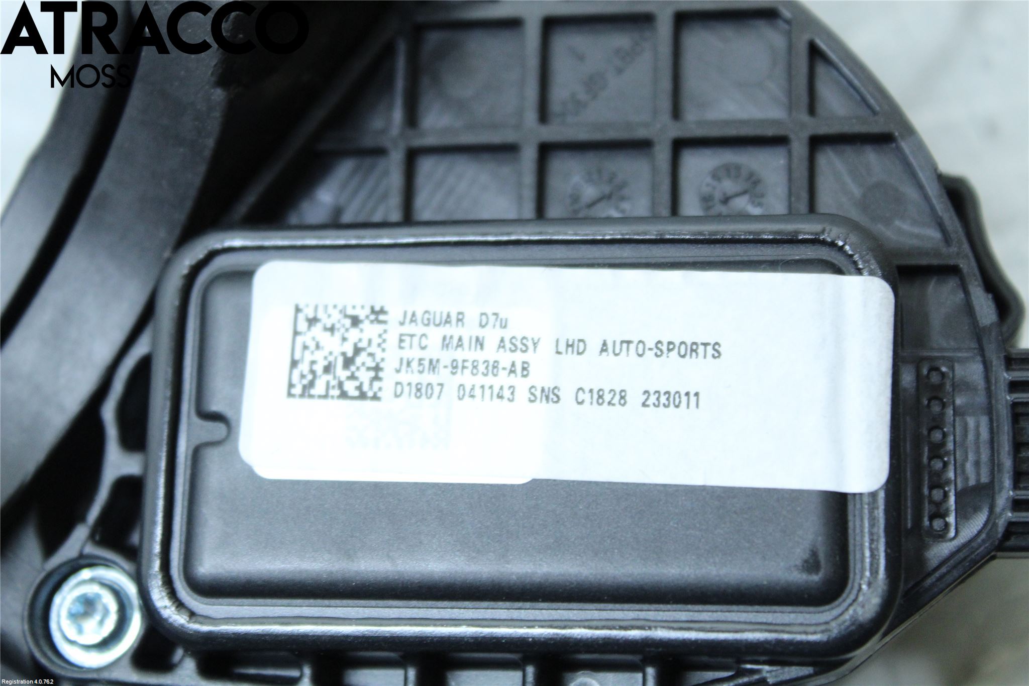 Landrover RANGE ROVER SPORT (L494) 14-22 Gaspedal