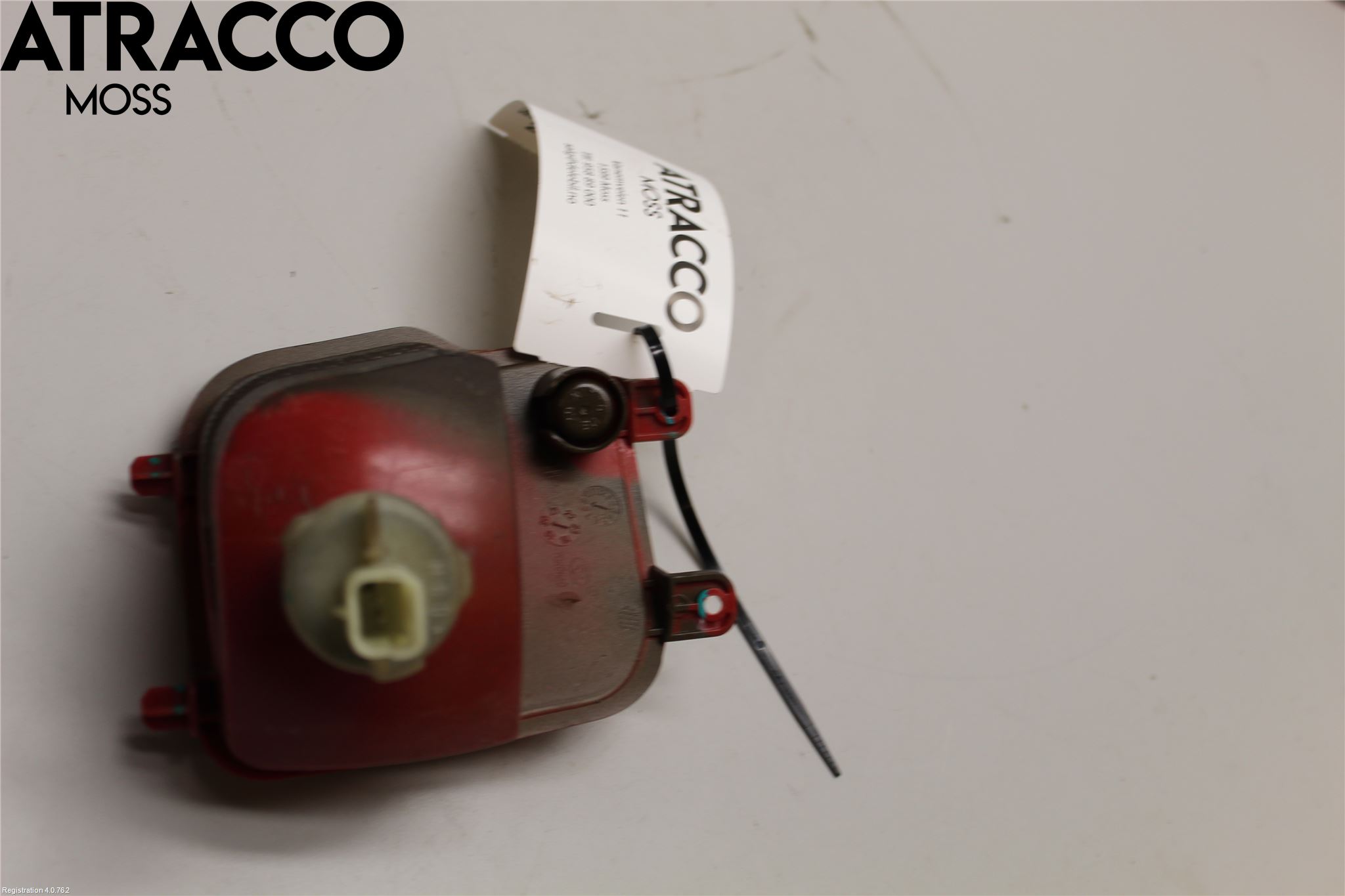 Peugeot 2008/E-2008 20- Backlampa