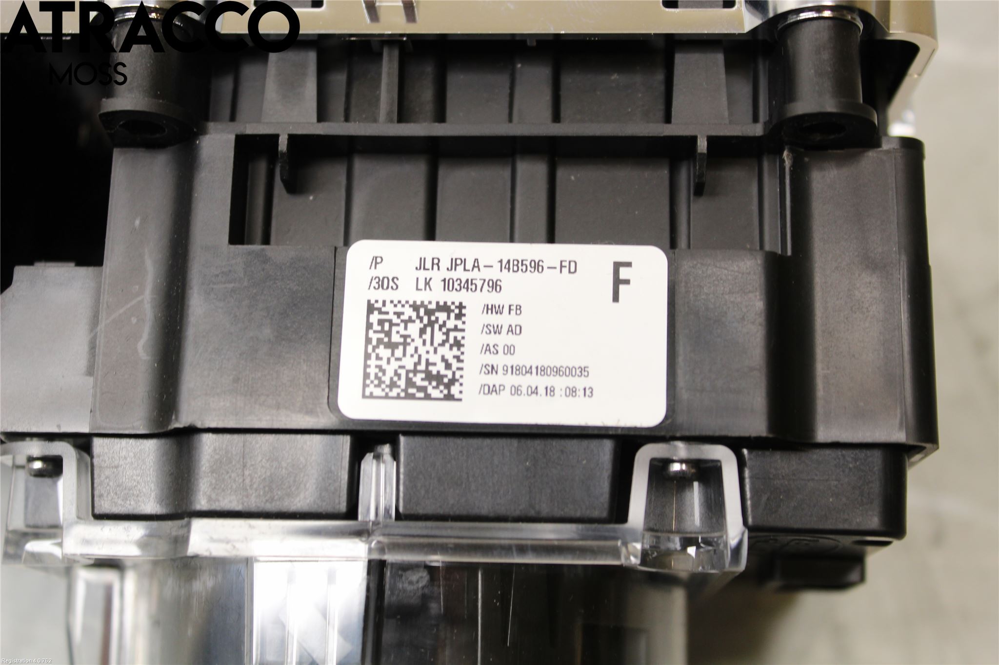 Landrover RANGE ROVER SPORT (L494) 14-22 Strömställare Multifunktion