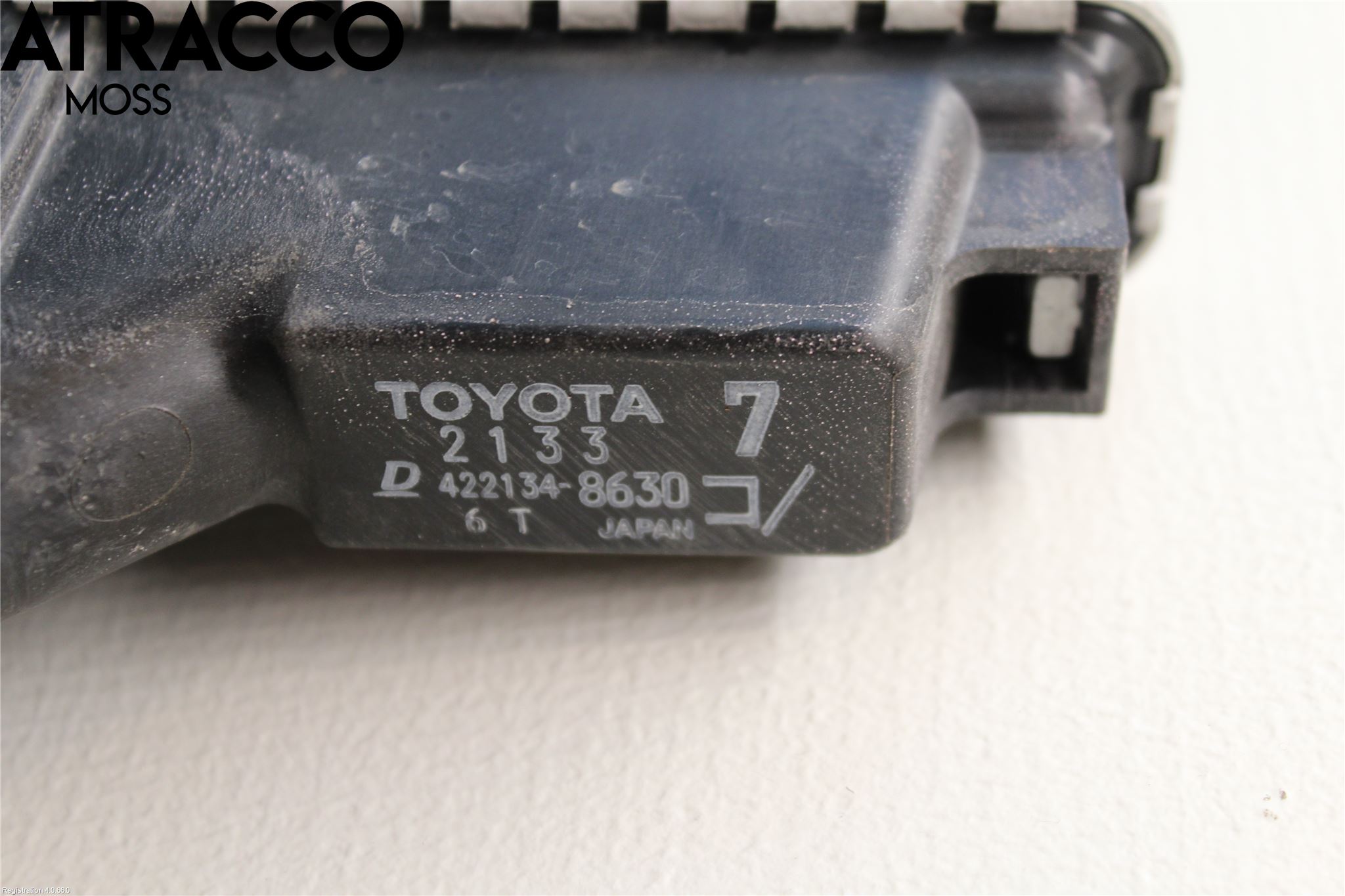 Toyota YARIS XP130 15-20 Kylare Aut