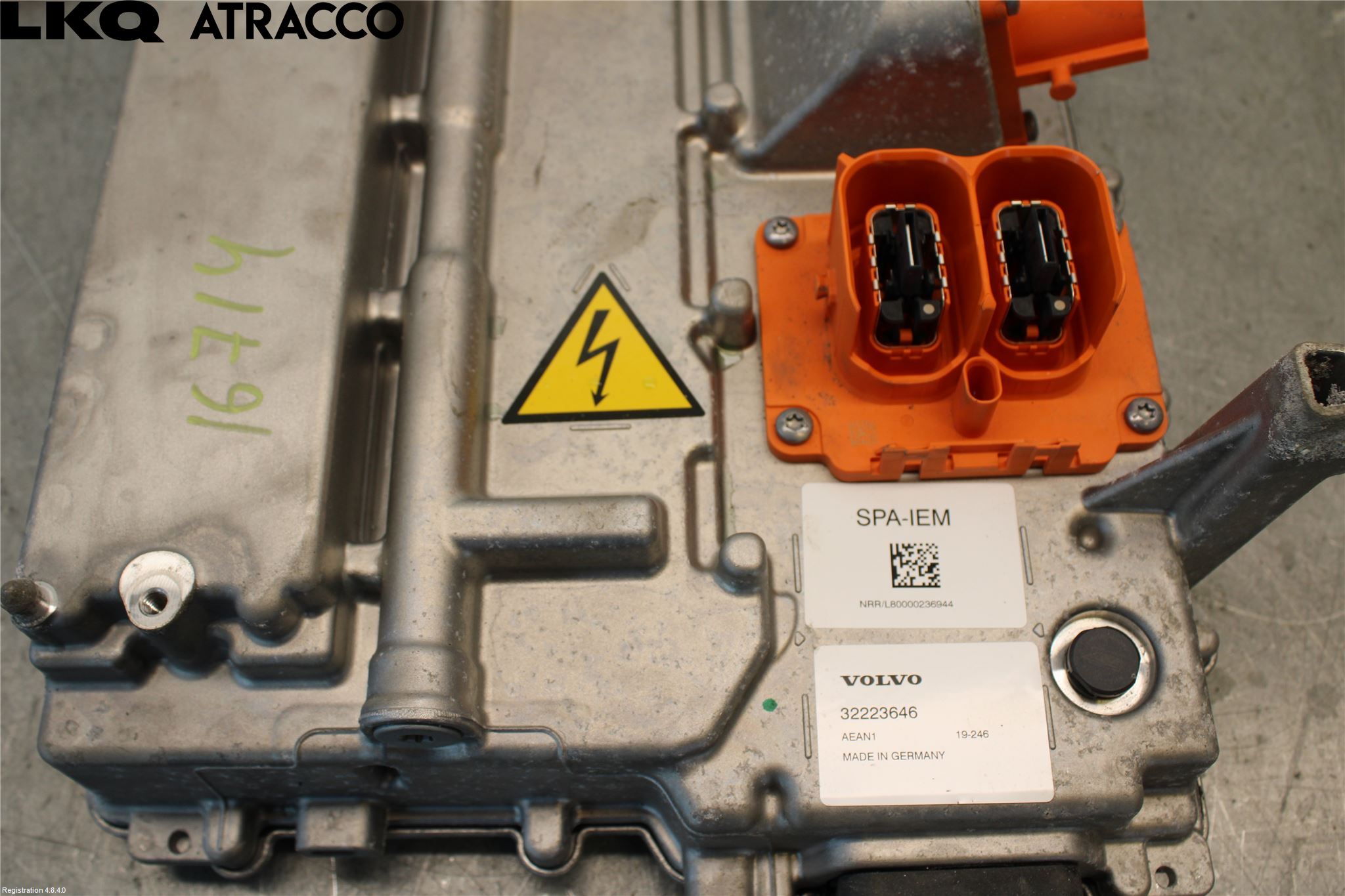 Volvo V60 19- Inverter Hybrid