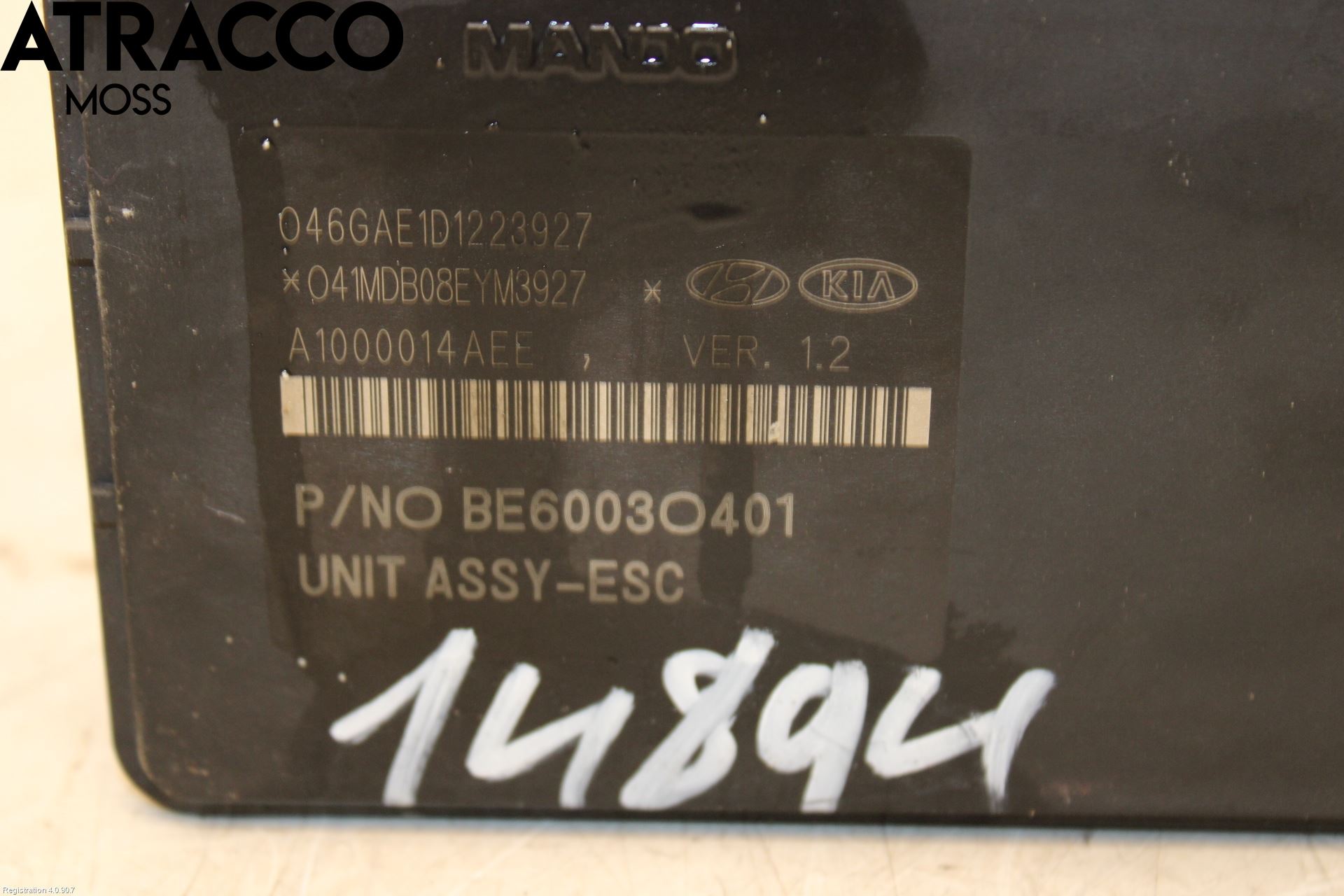 Kia SPORTAGE (SL) 11-15 Abs Hydraulaggregat