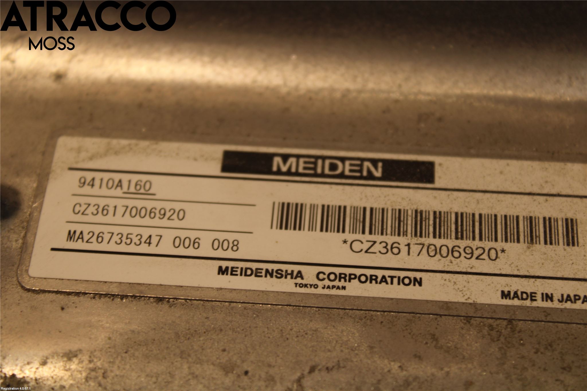 Mitsubishi OUTLANDER 13-21 Hybridconverter