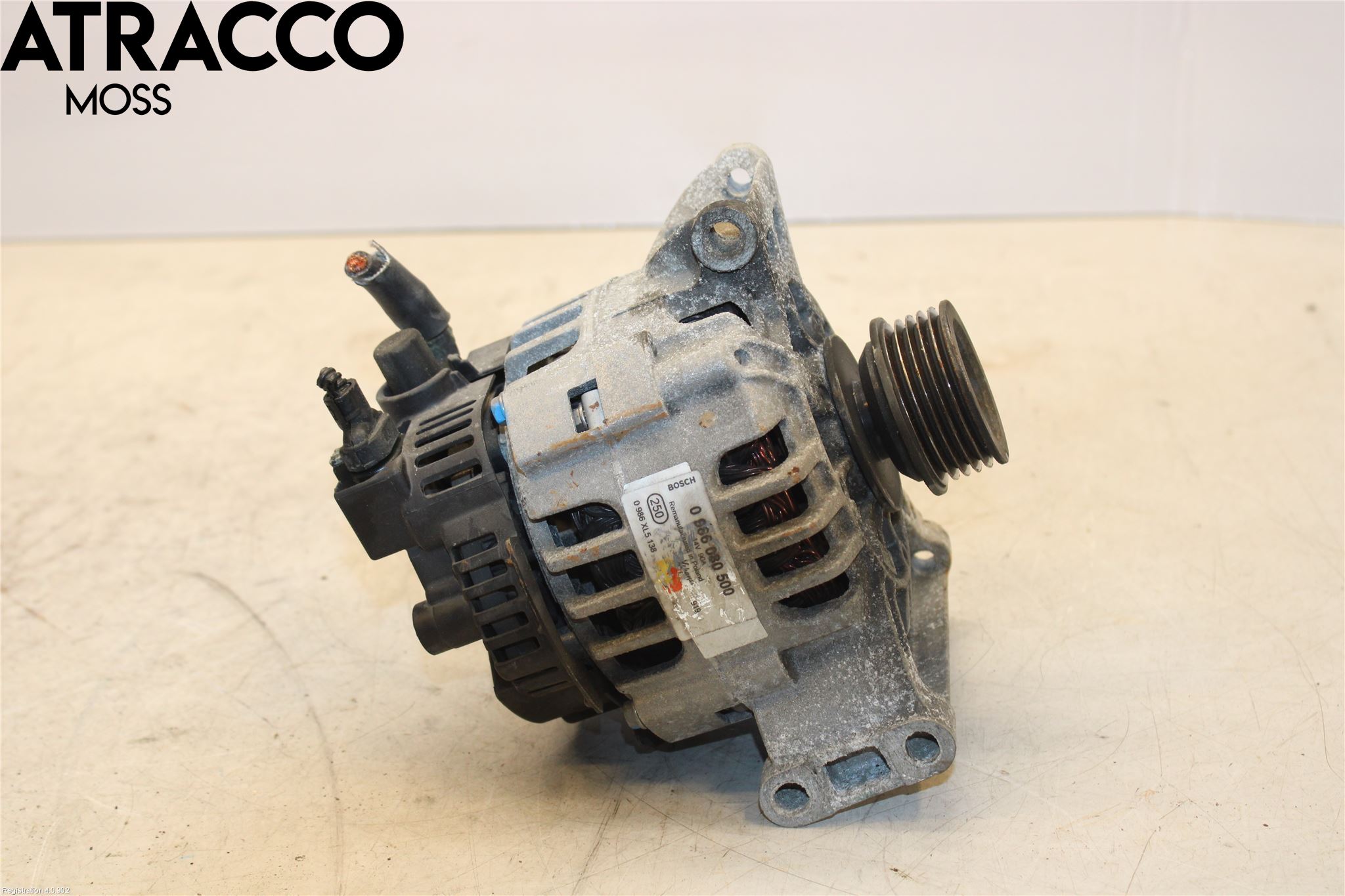 Mercedes-Benz MB A-KLASS (W169) 04-12 Generator