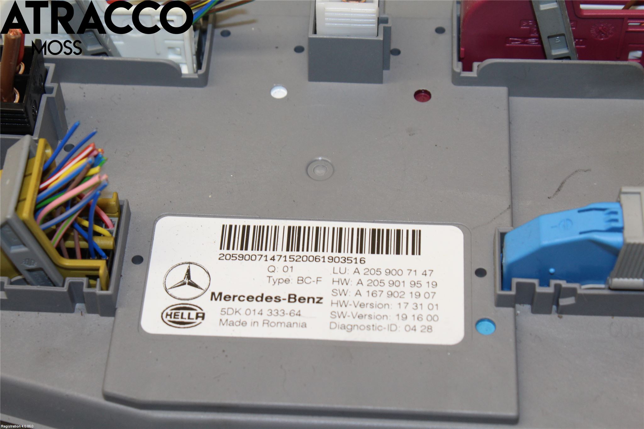 Mercedes-Benz MB EQC (N293) 20- Styrenhet Övrigt
