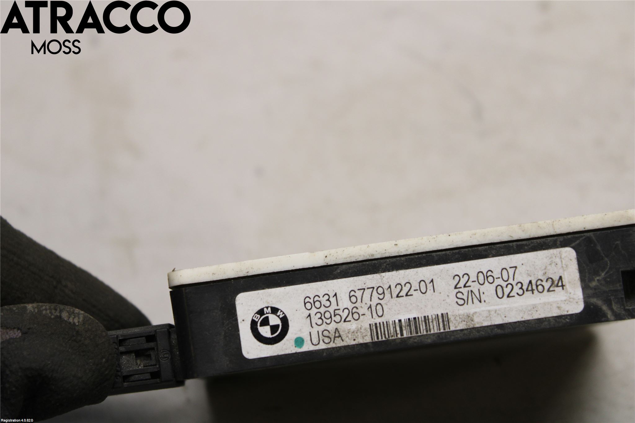 BMW 5 E60/61 Sed/Tou 02-10 Styrenhet Övrigt