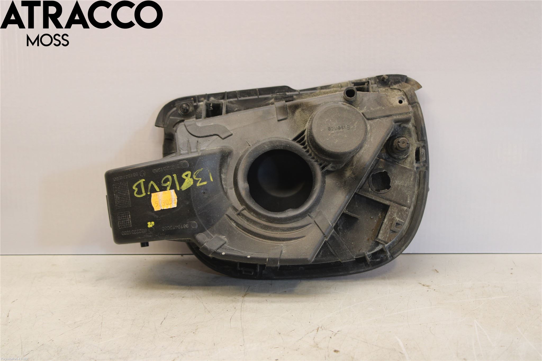 Citroen C4 CACTUS 14-20 Tanklucka