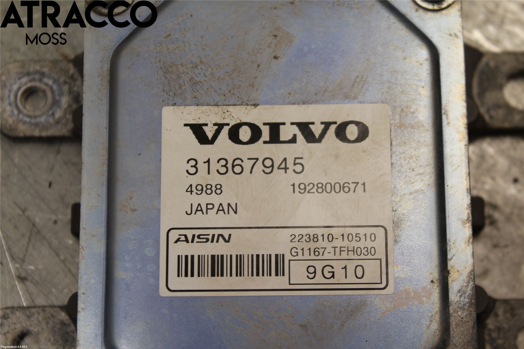 Volvo V90 17->> Styrenhet Växellåda