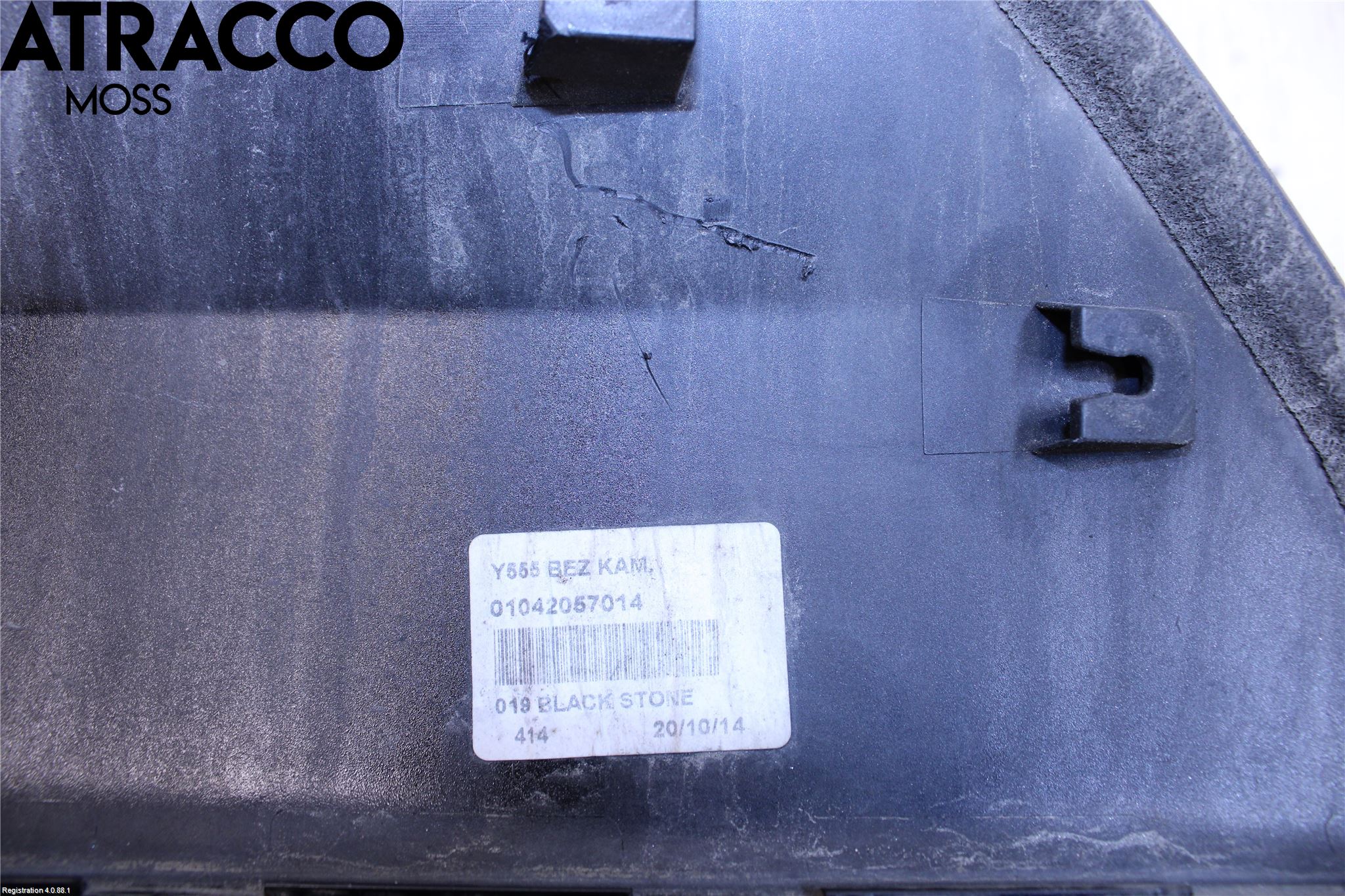 Volvo V40 12-19 Bakluckehandtag