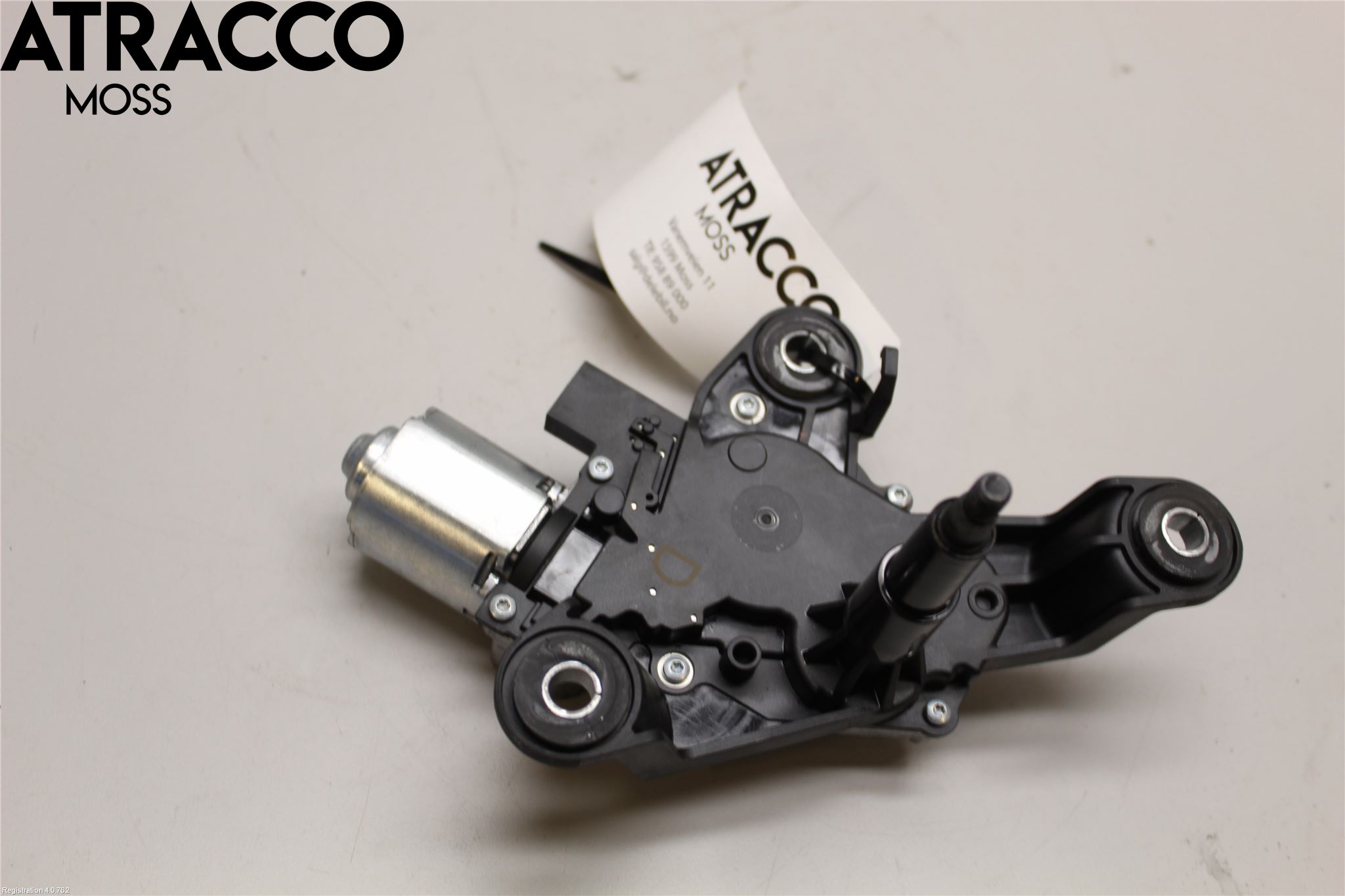 Peugeot 2008/E-2008 20- Torkarmotor Baklucka