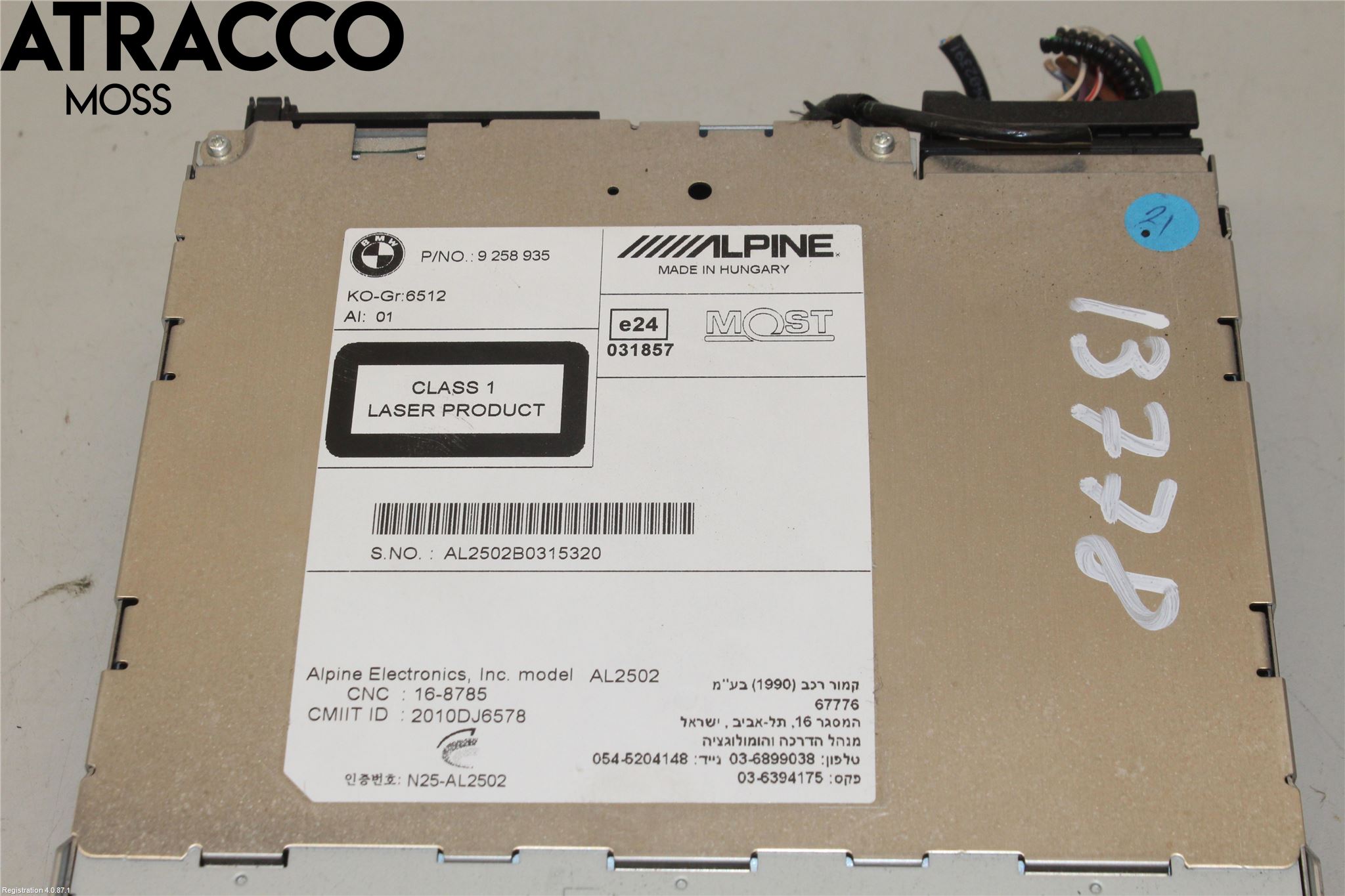 BMW X3 F25 10-17 Radio