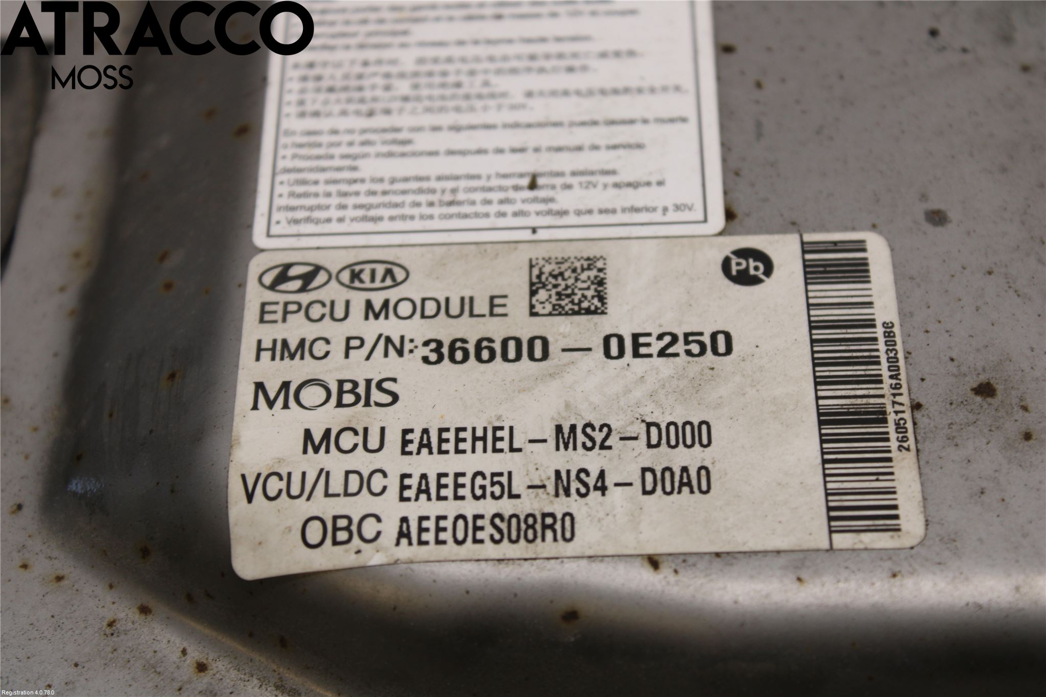 Hyundai IONIQ AE 17-22 Inverter Hybrid