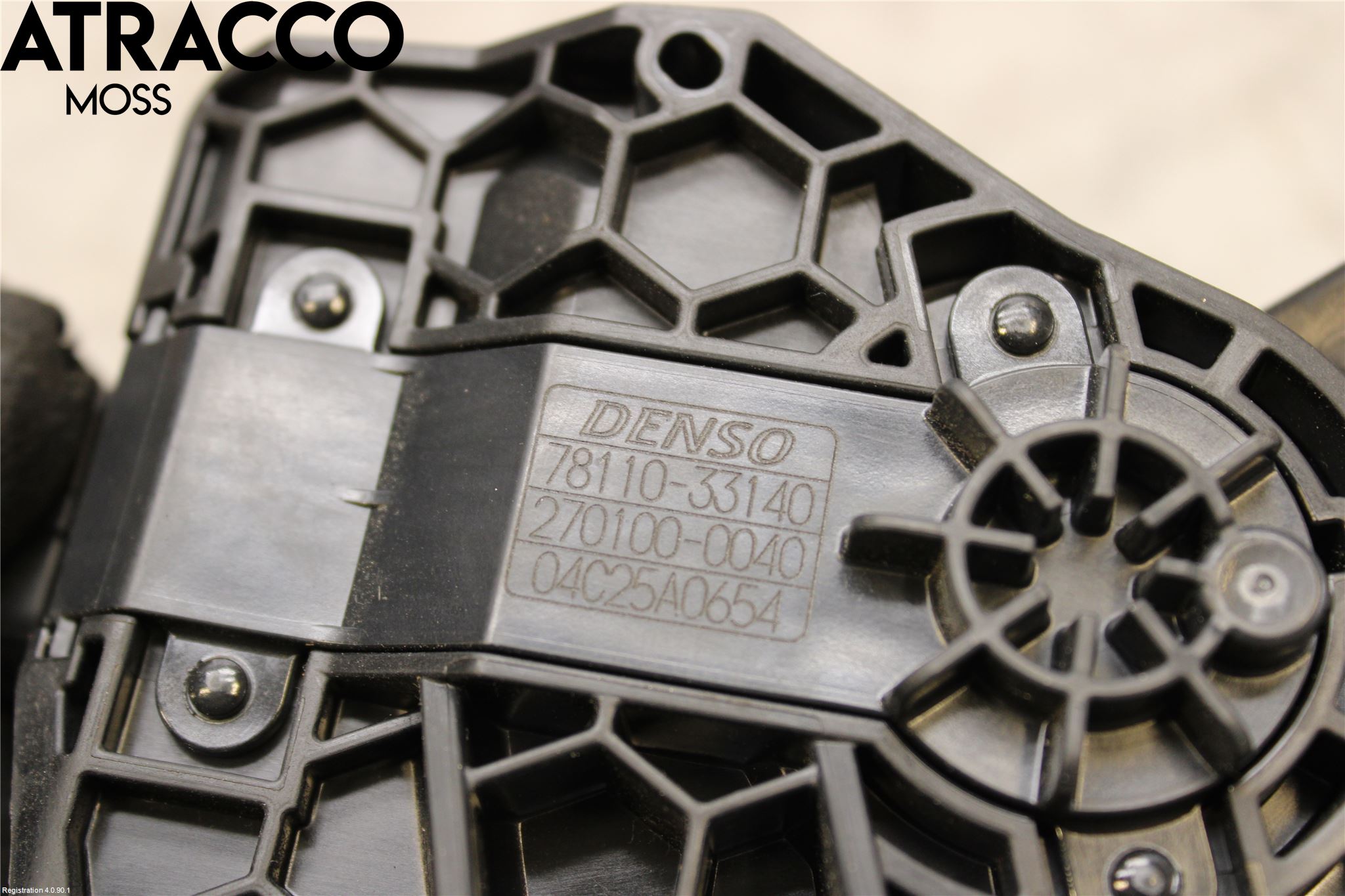 Toyota RAV4 19- Gaspedal